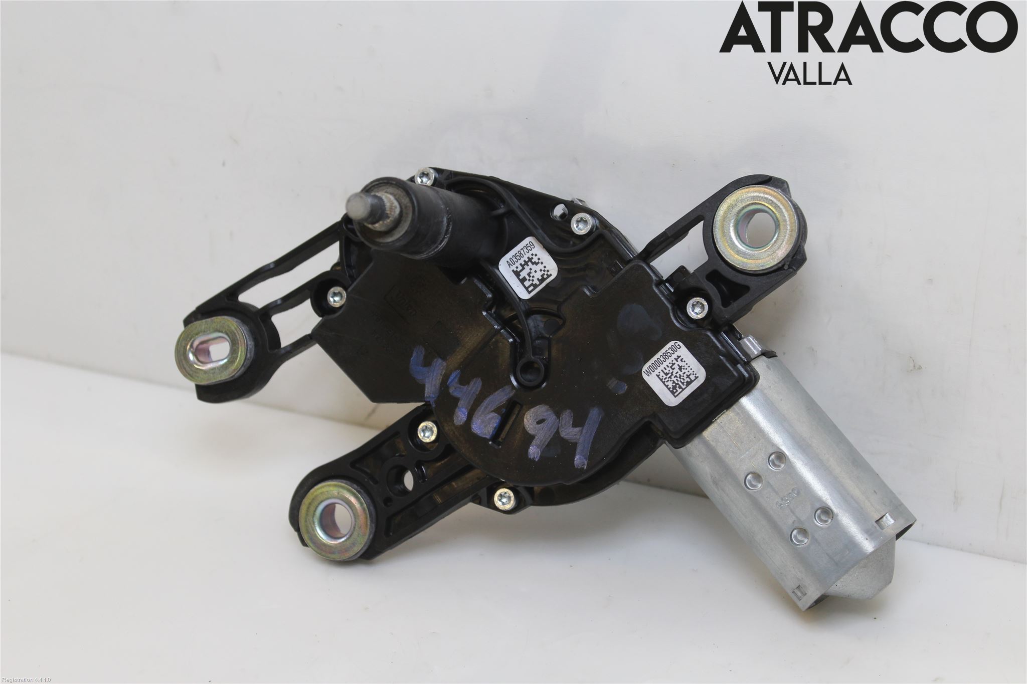 Skoda FABIA 15-21 Torkarmotor Baklucka