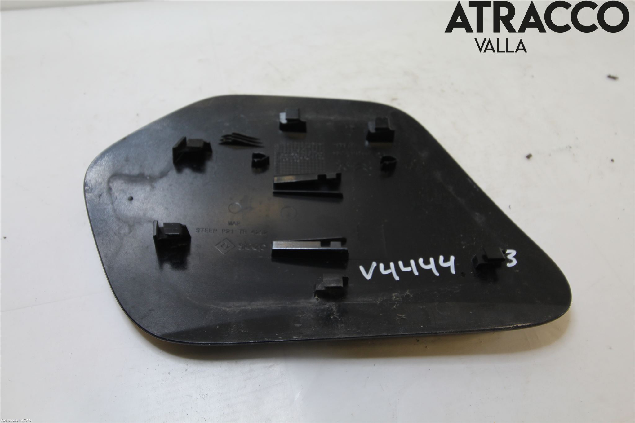 Peugeot 208/E-208 20- Tanklucka