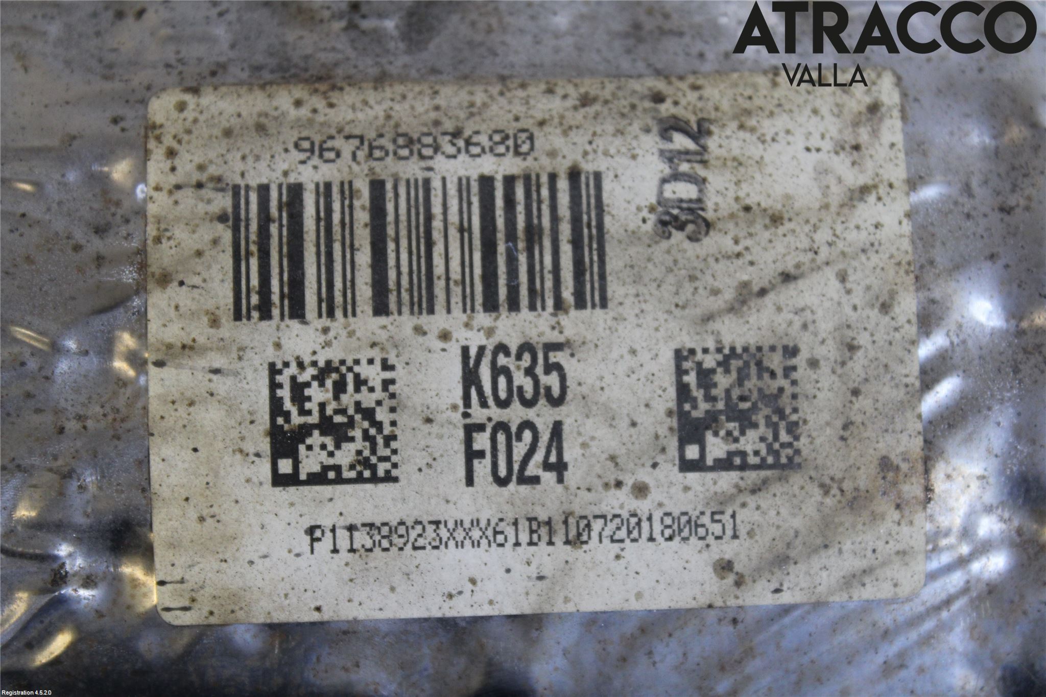 Peugeot 308 08-13 Katalysator