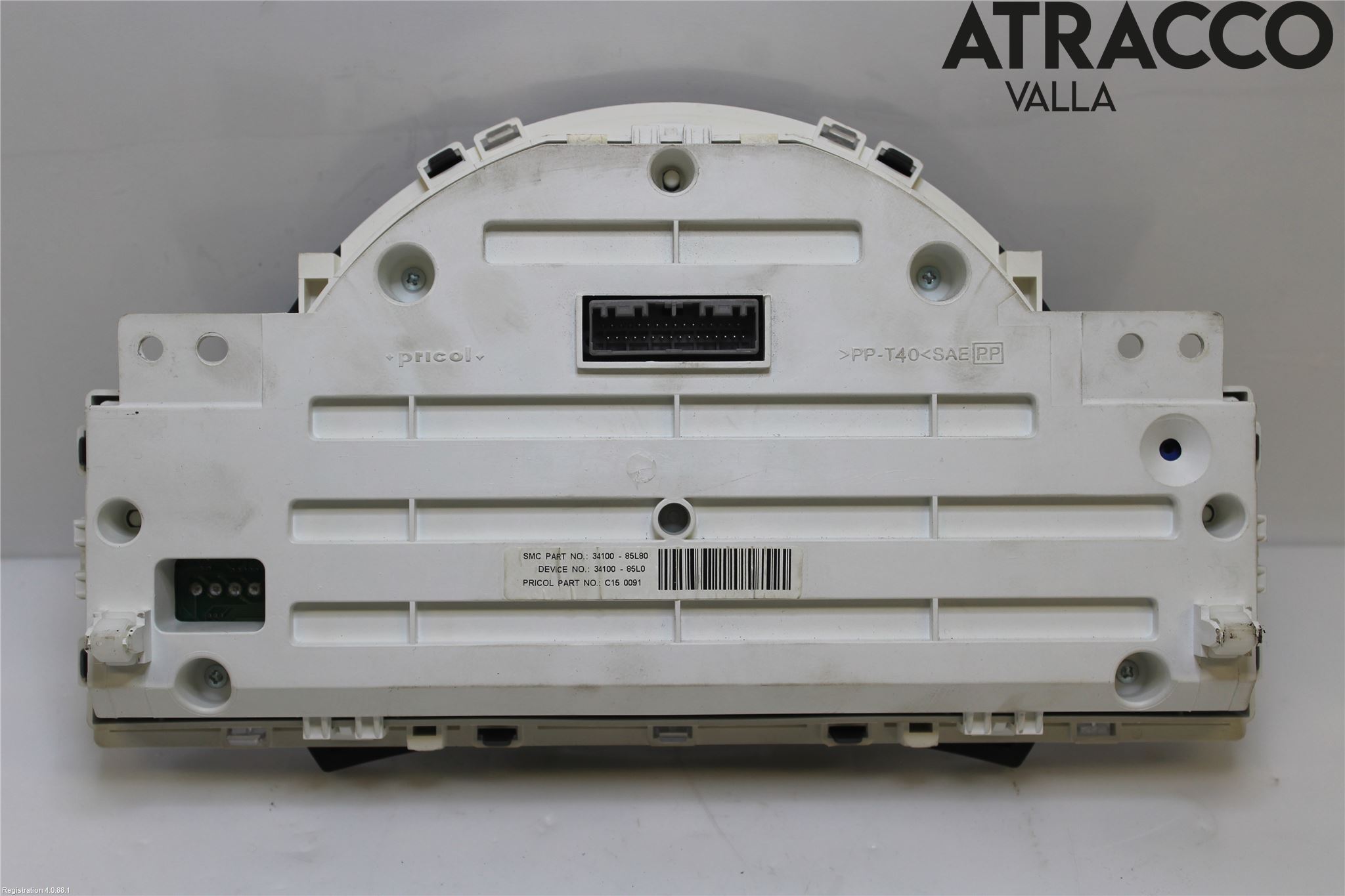 Suzuki SPLASH Instrument Komb