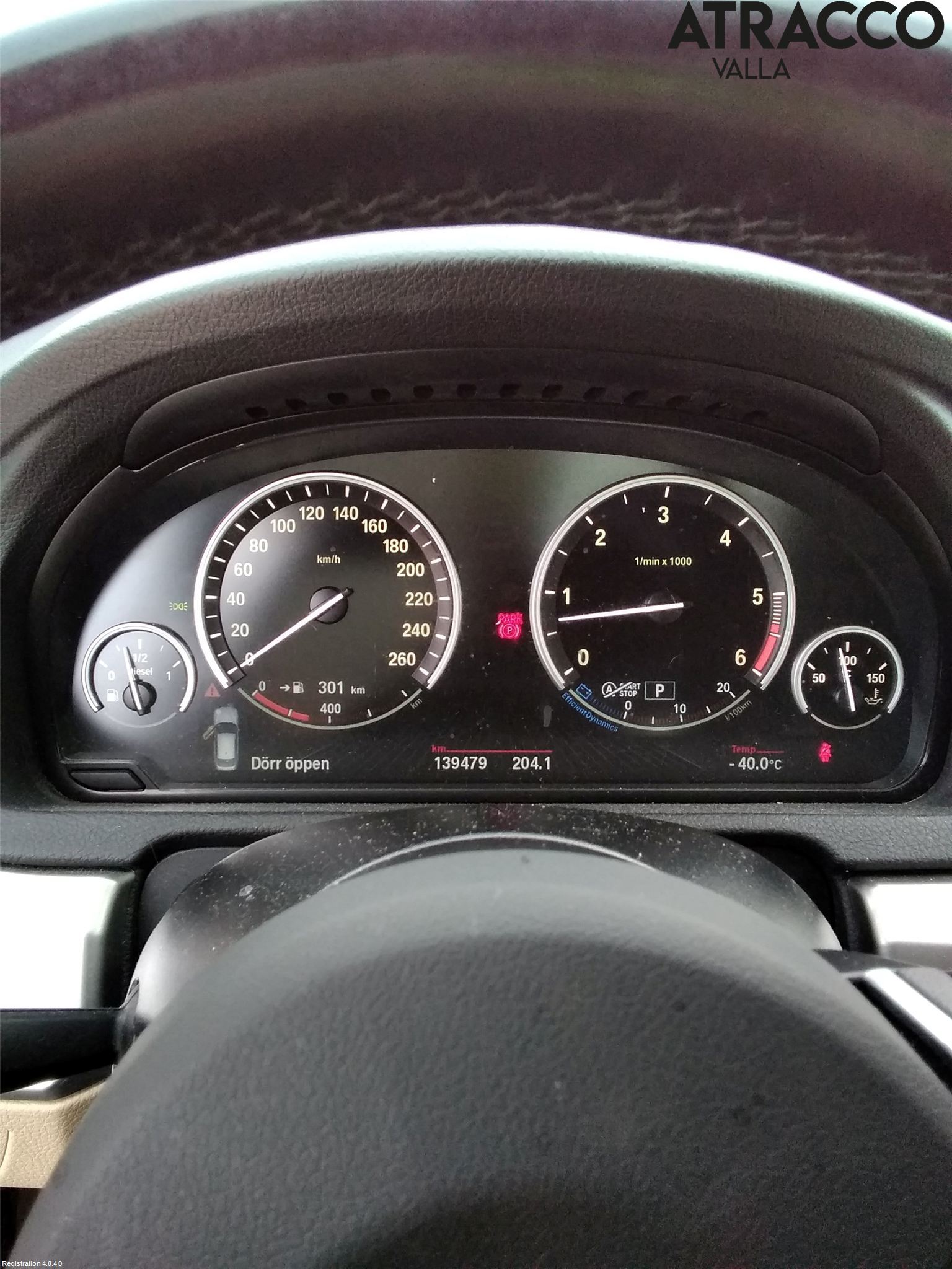 BMW 5 F10/F11/F18 09-17 Instrument Komb