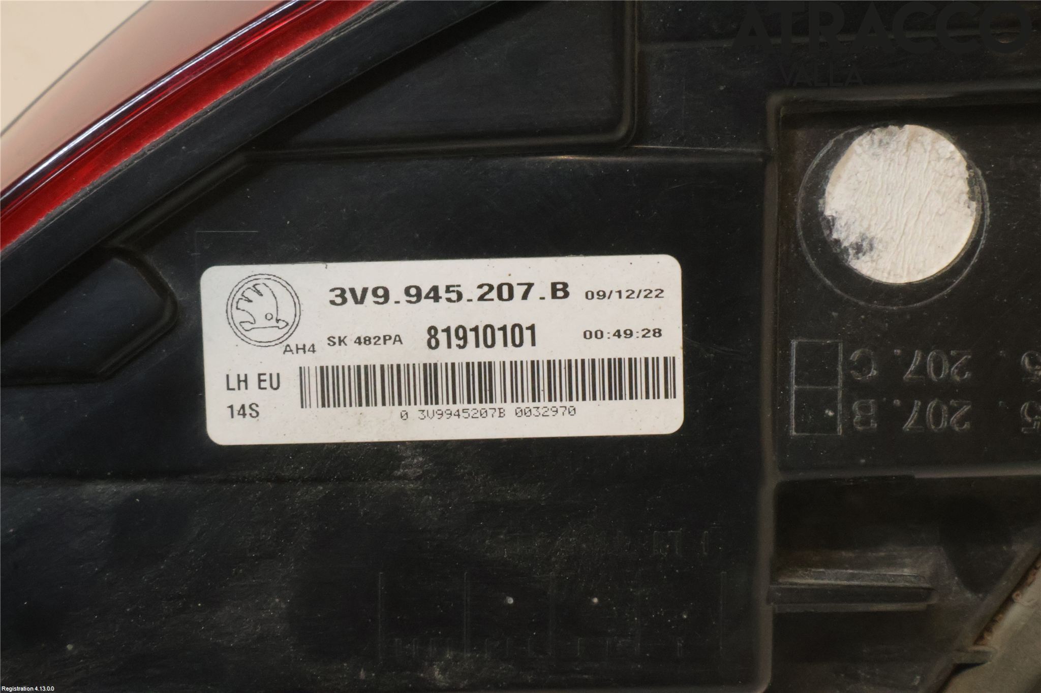 Skoda SUPERB 16-24 Bakljus Vänster