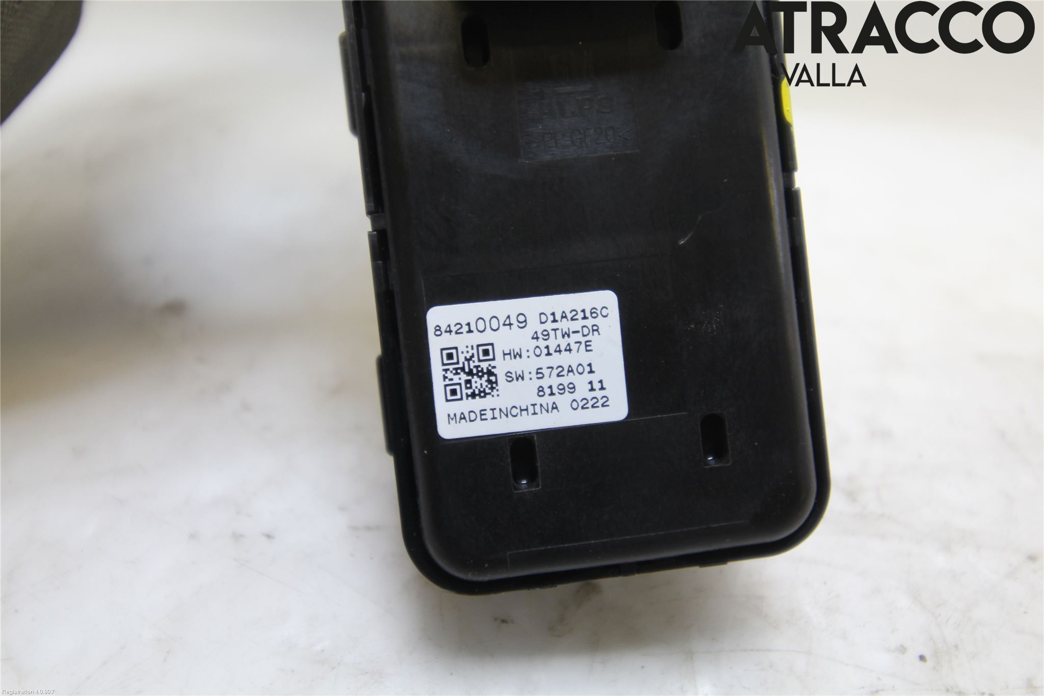 Opel INSIGNIA 17- Strömställare Elhiss