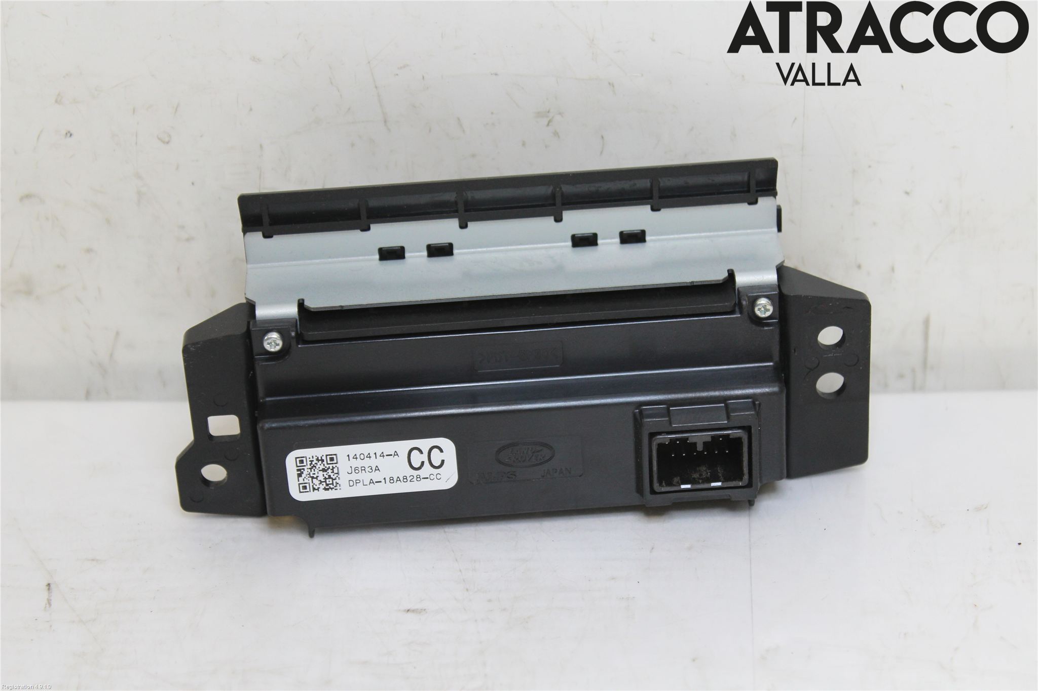 Landrover RANGE ROVER SPORT (L494) 14-22 Radio Övrigt