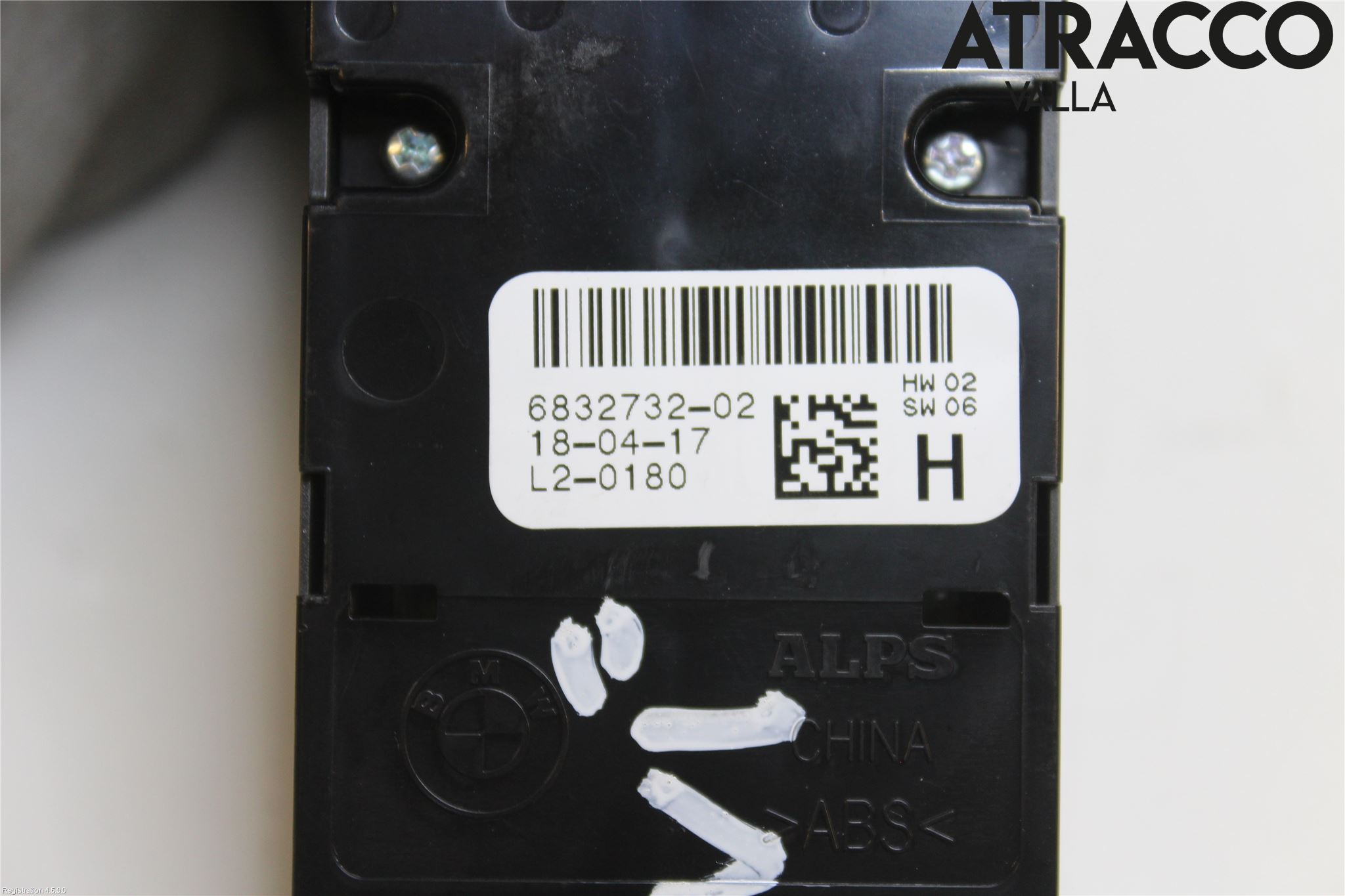 BMW 5 G30/G31/F90 17-23 Strömställare Elhiss