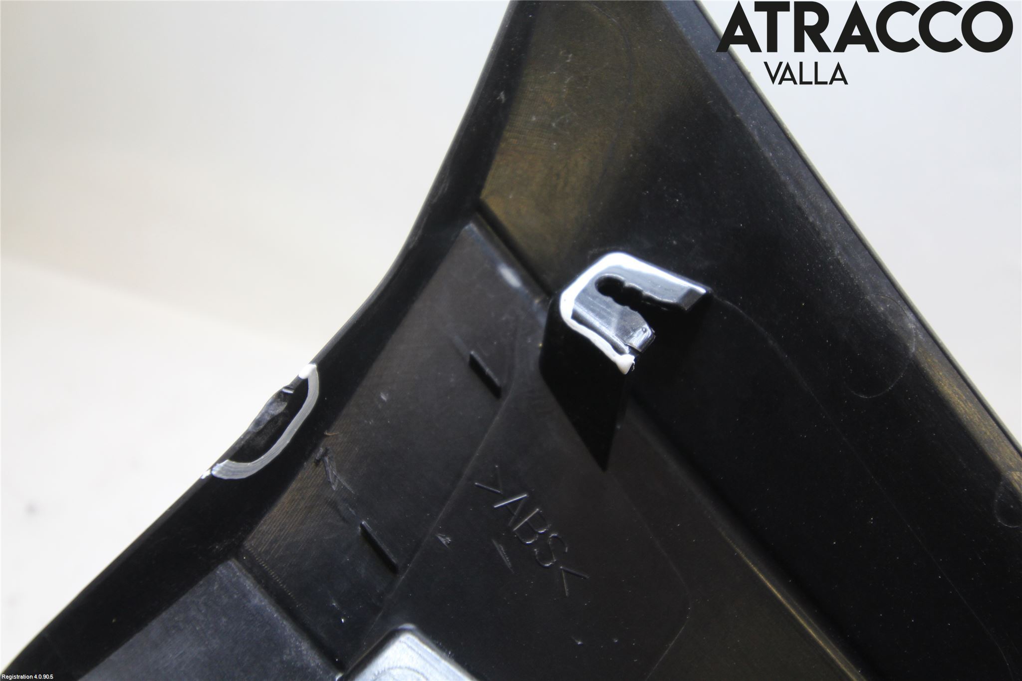 Peugeot 208/E-208 20- List Bak-Baklucka