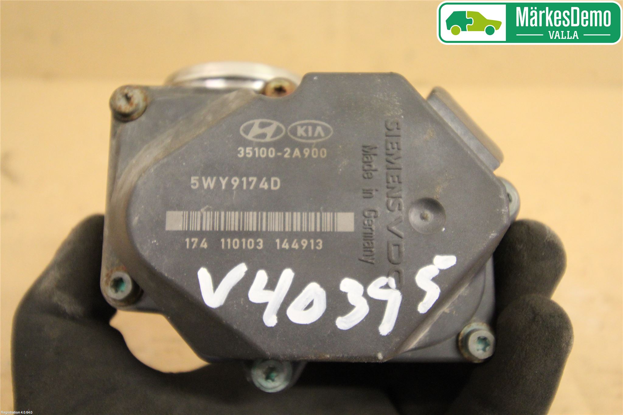 Kia CEED 06-12 Injspjällhus