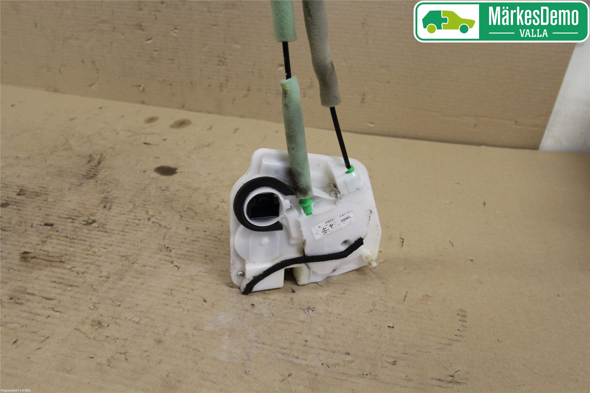 Mazda 3 II 09-13 Låskista-Dörrlås