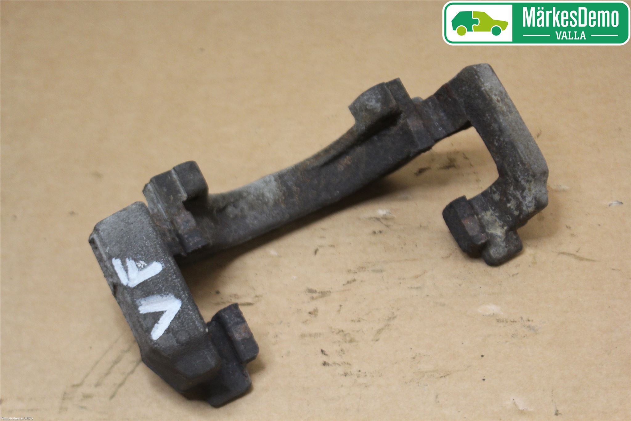 BMW X1 E84 10-15 Bromsokshållare