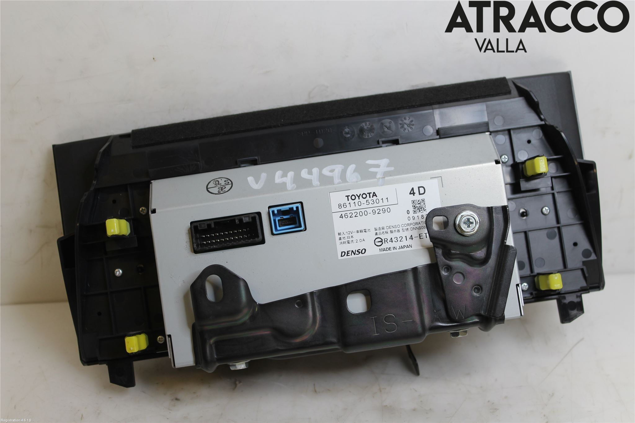 Lexus IS 250/350 14-20 Multifunktionsdisplay