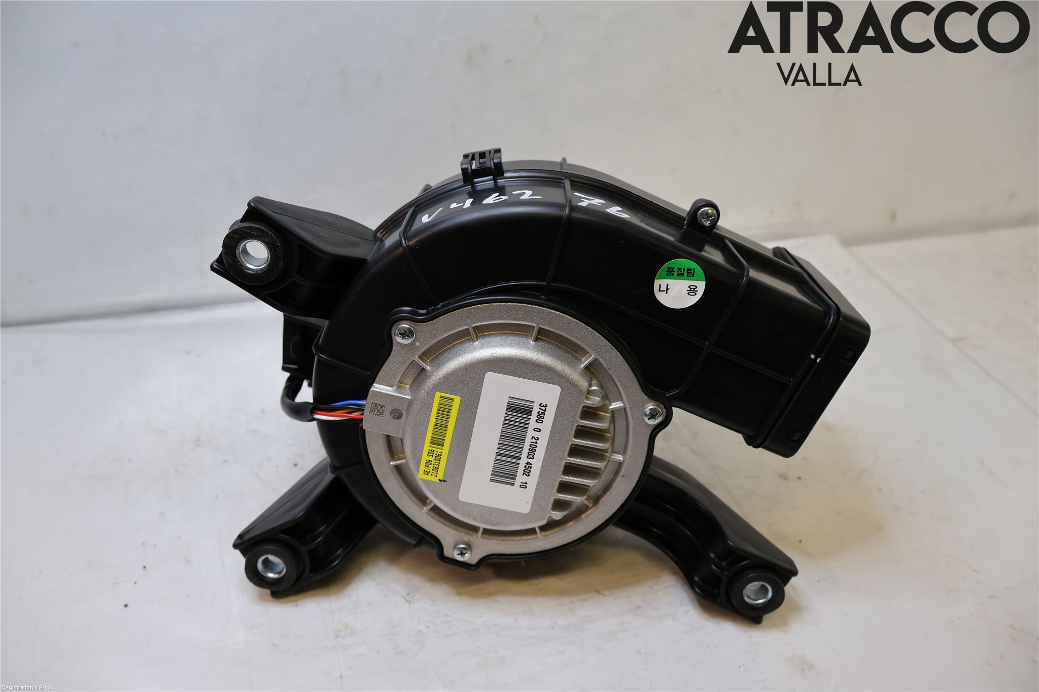 Kia CEED/CEED SW 19- Kylfläkt El