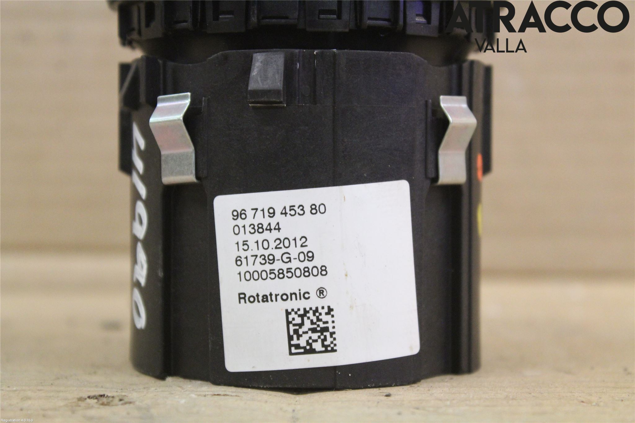 Citroen BERLINGO 08-18 Strömställare Växellåda