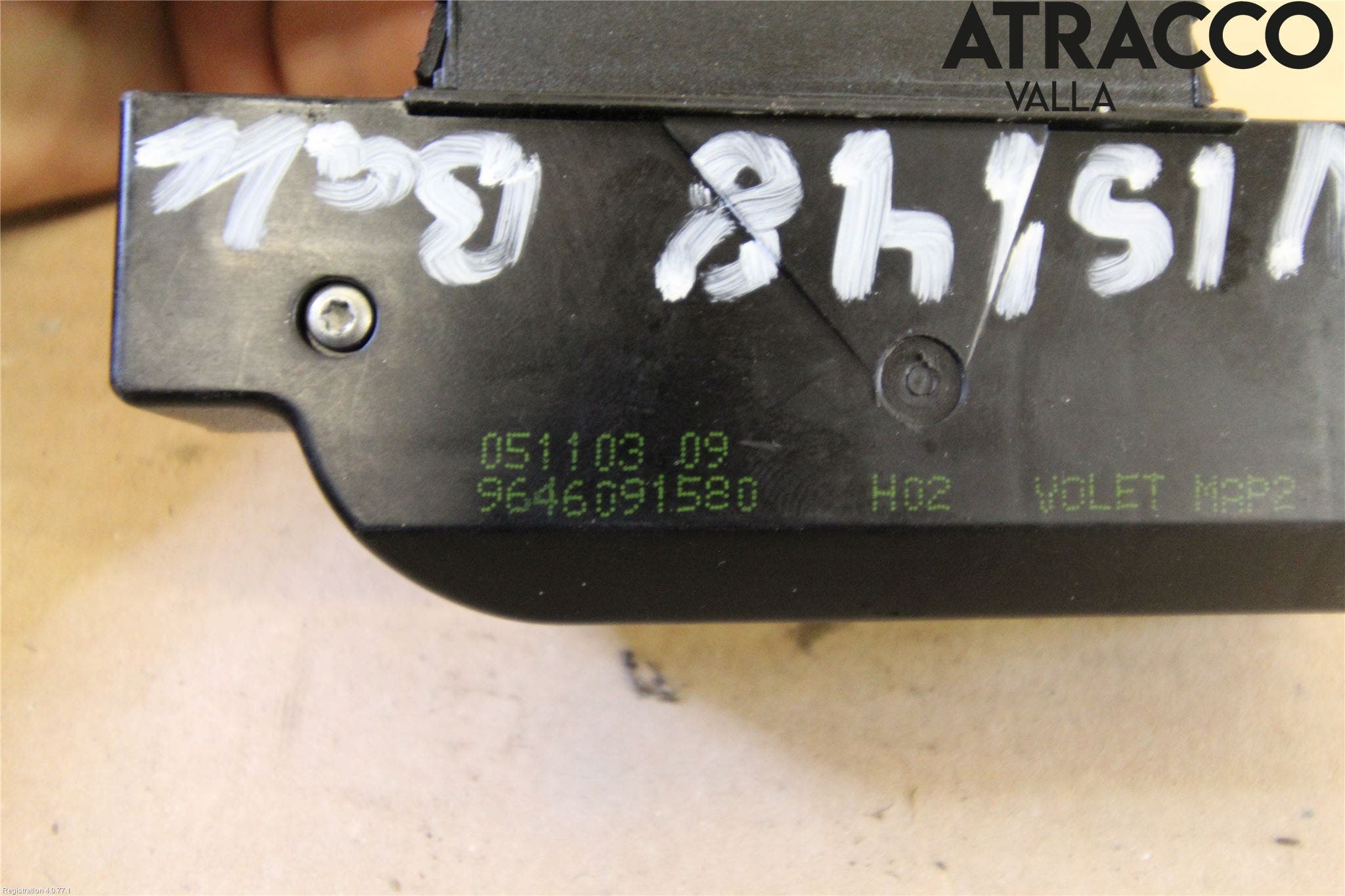 Peugeot 307 01-05 Låskista Baklucka