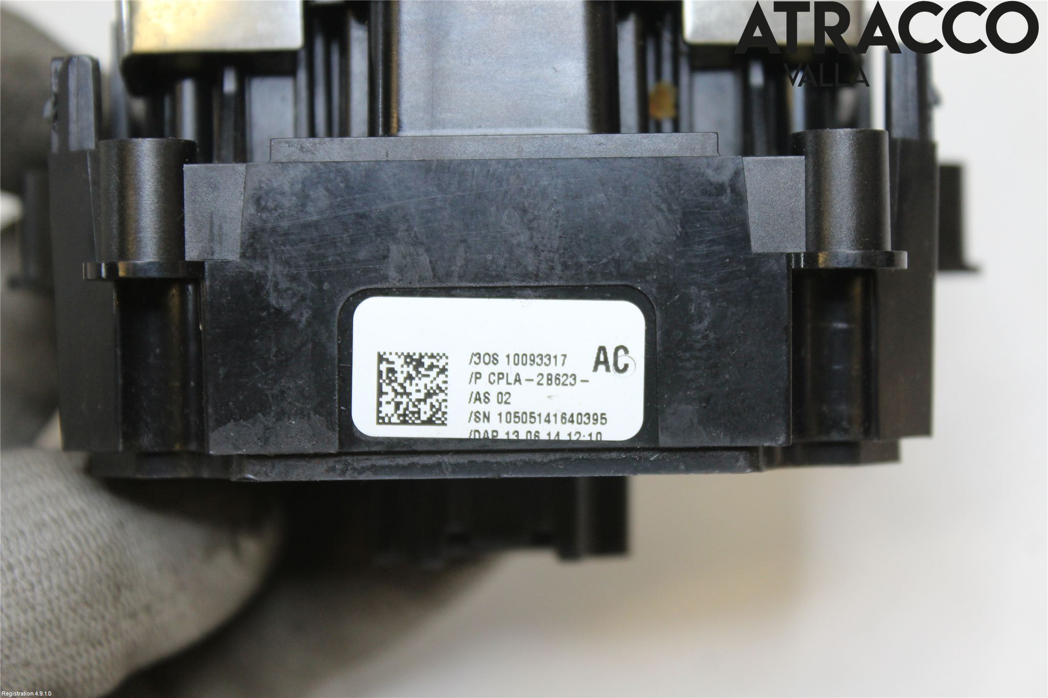 Landrover RANGE ROVER SPORT (L494) 14-22 Strömställare Parkeringsbroms