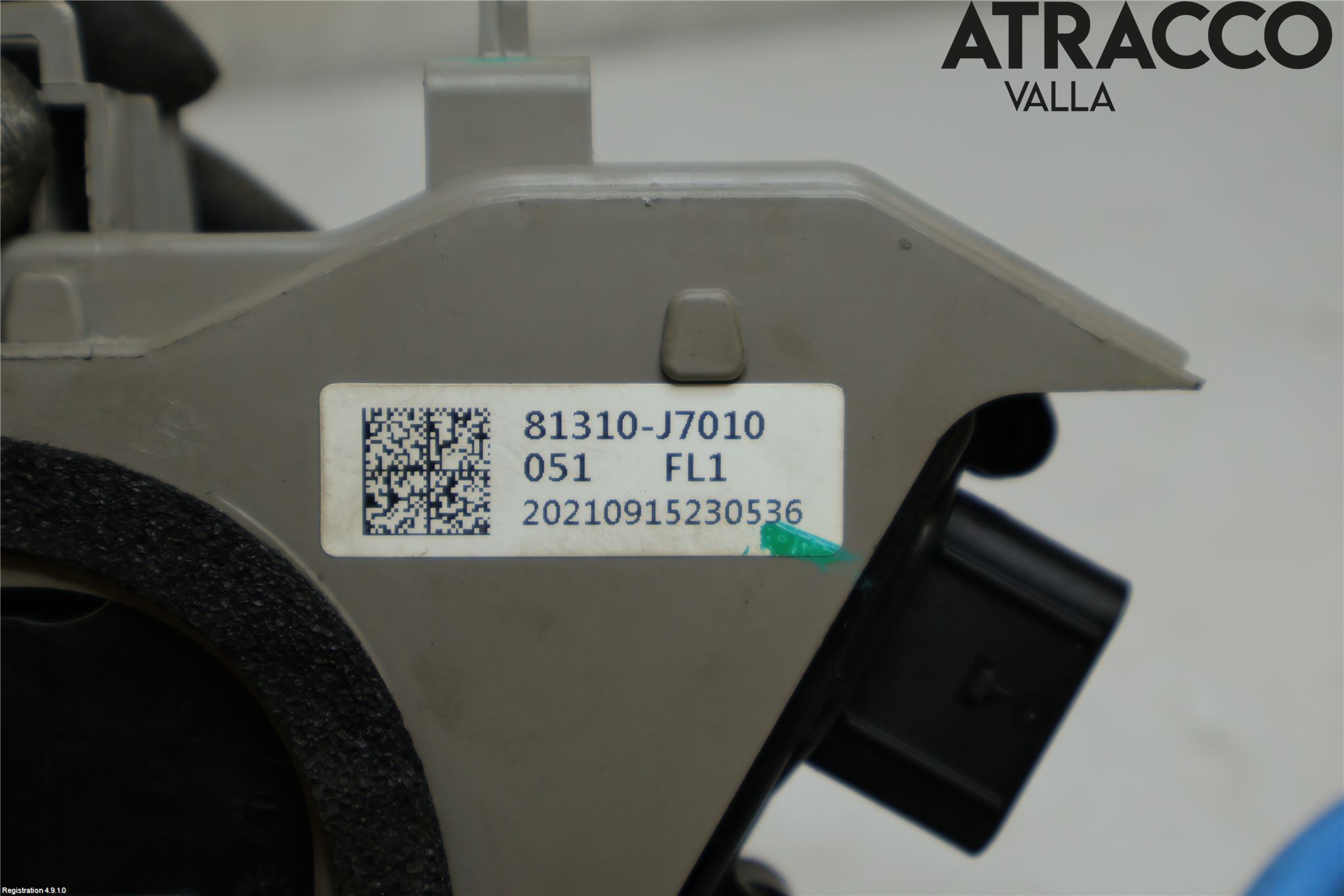 Kia CEED/CEED SW 19- Låskista-Dörrlås