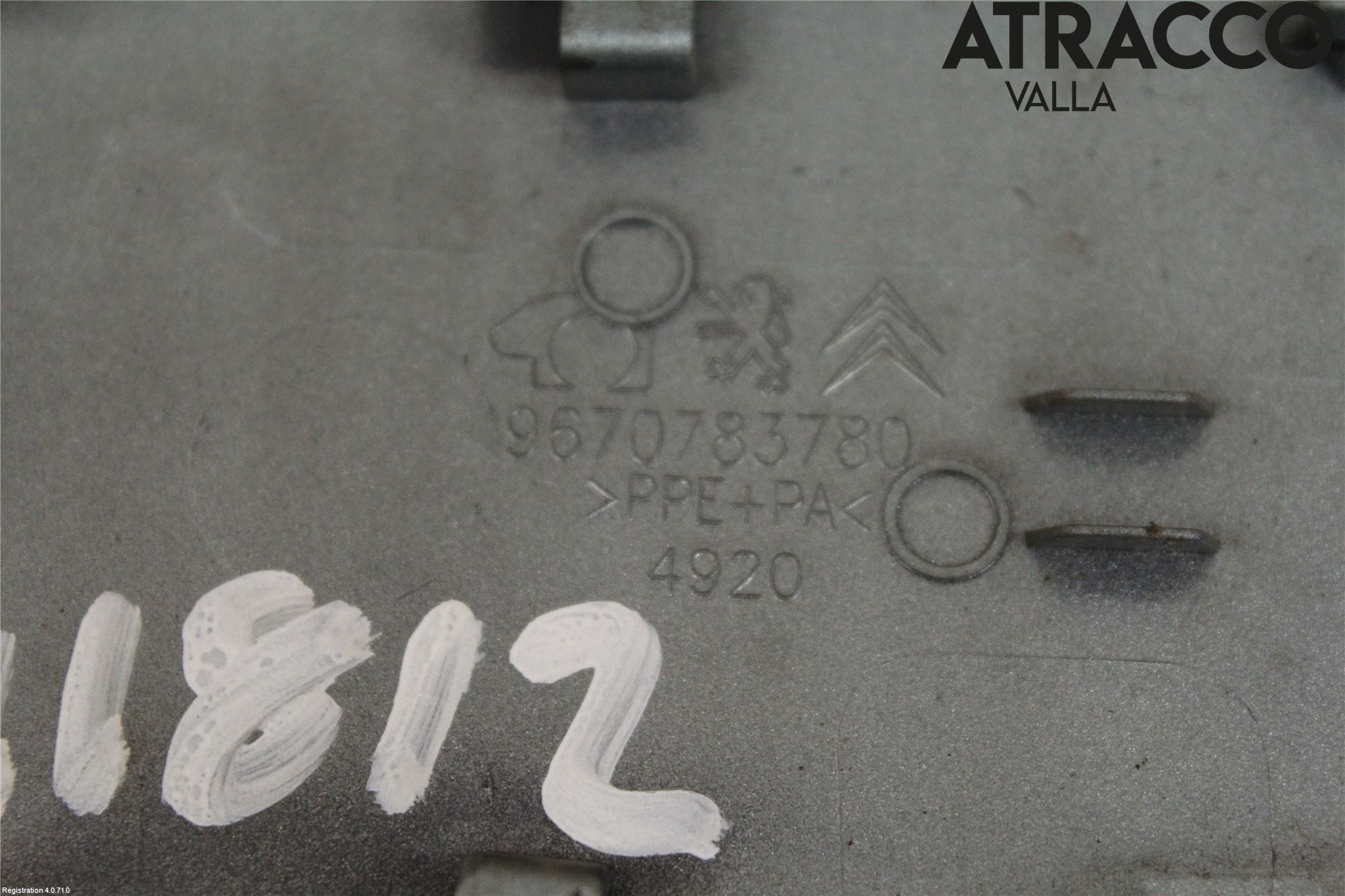 Peugeot 508 11-18 Tanklucka