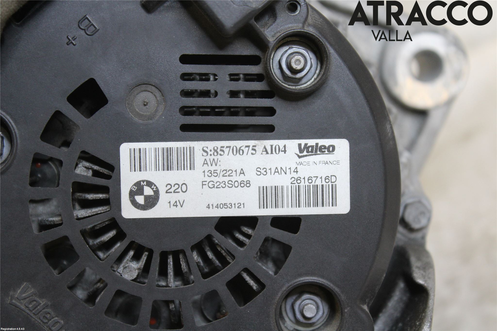 BMW X5 F15 13-18 Generator