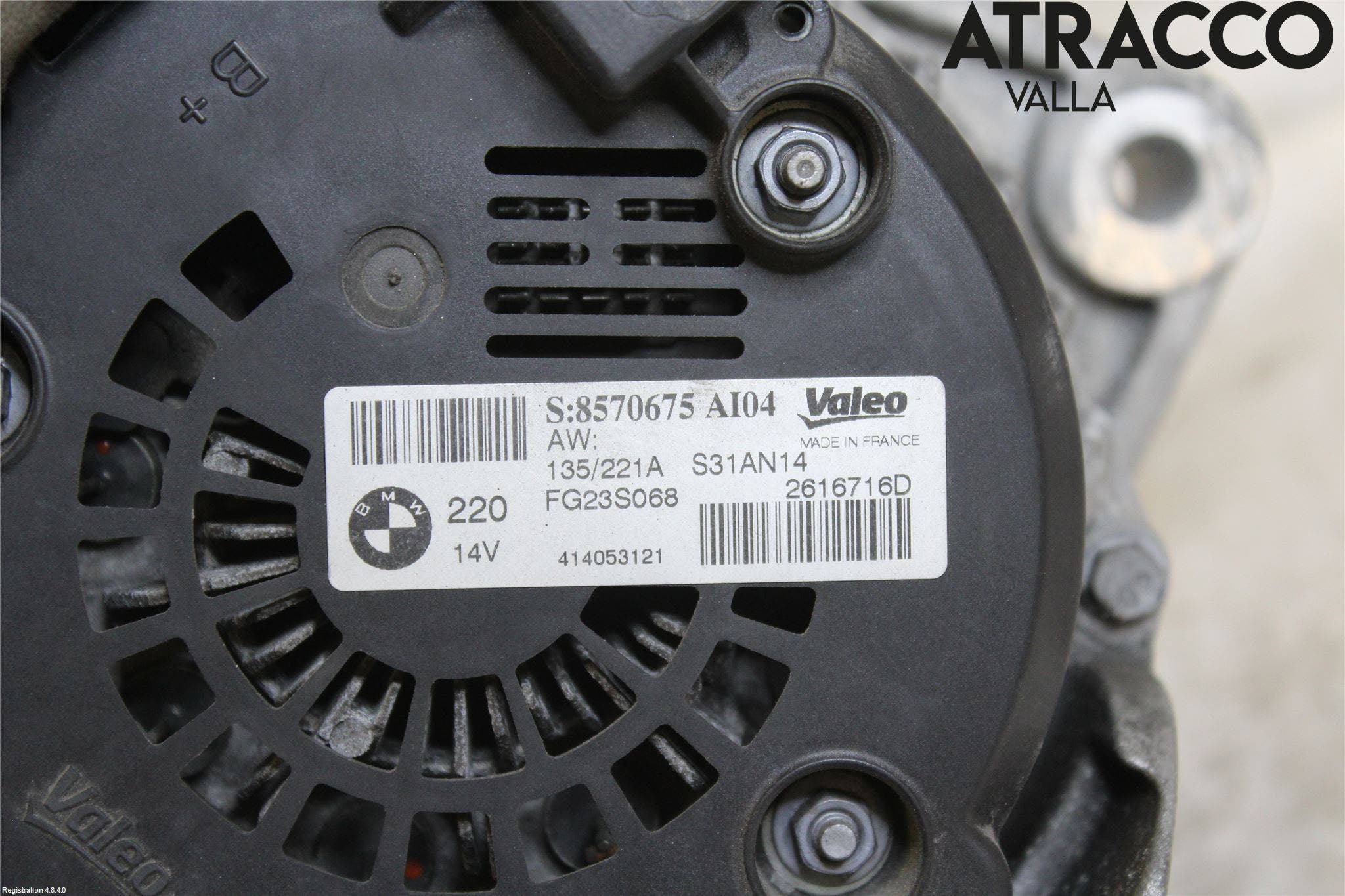 BMW X5 F15 13-18 Generator
