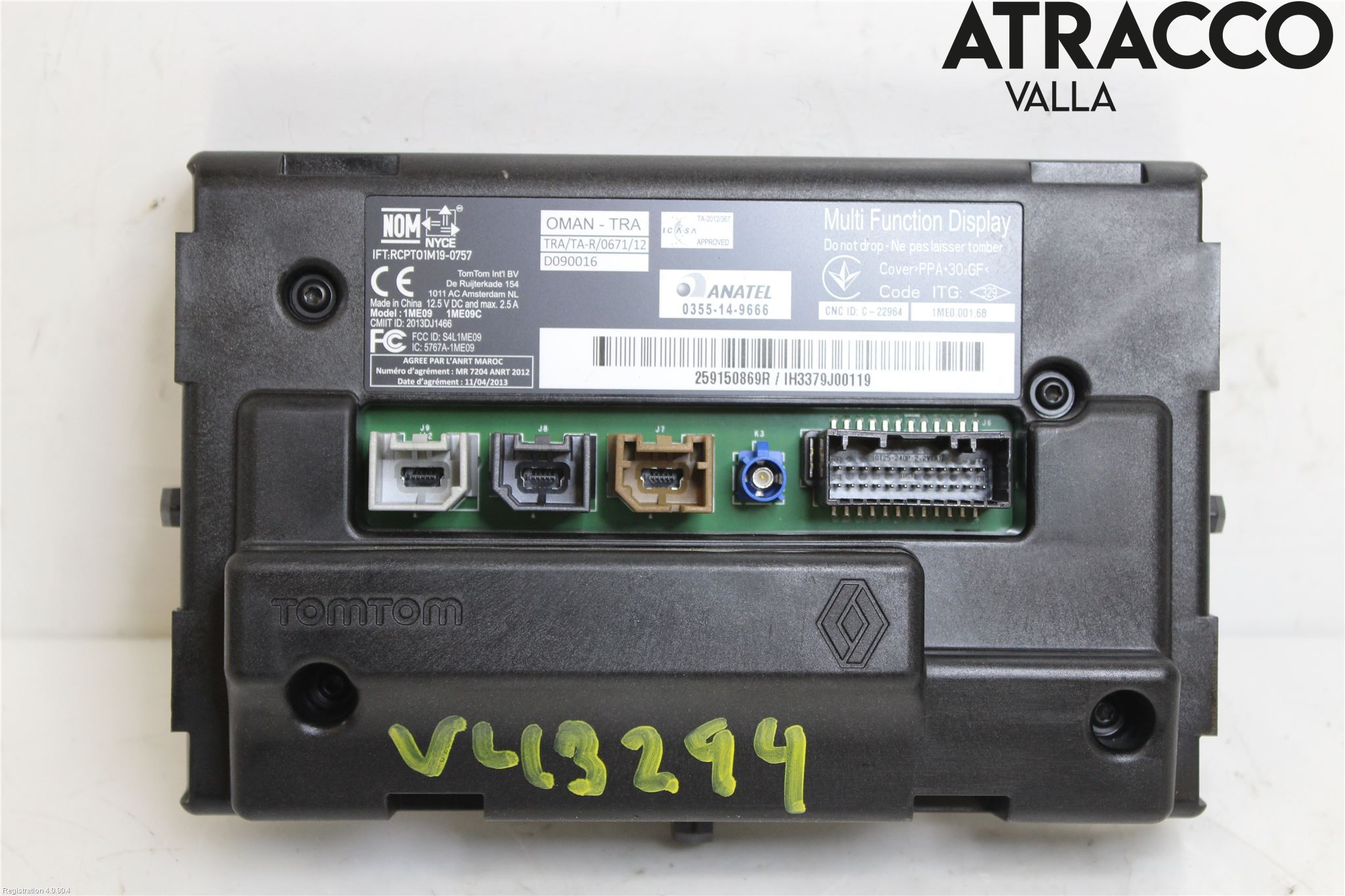 Nissan NV250 20-22 Multifunktionsdisplay