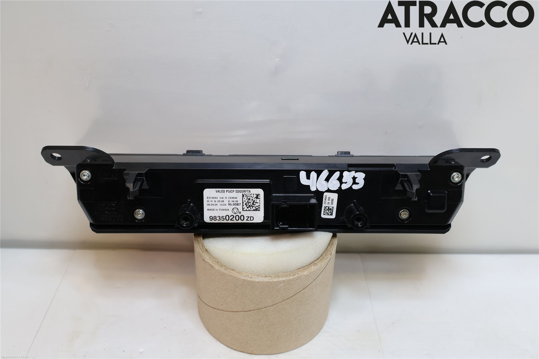 Peugeot 408 22- Strömställare Multifunktion