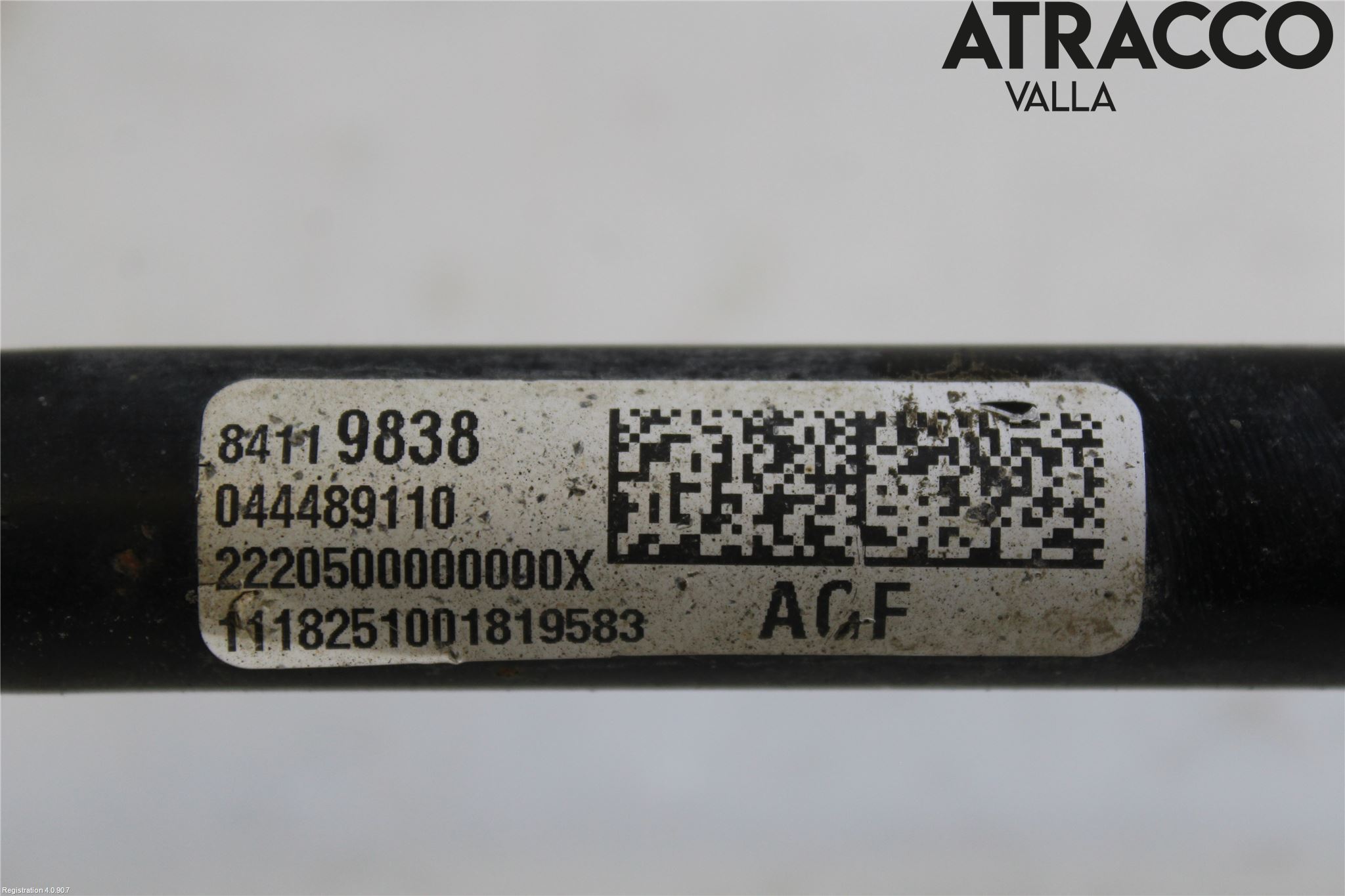 Opel INSIGNIA 17- Krängningshämmare Bak