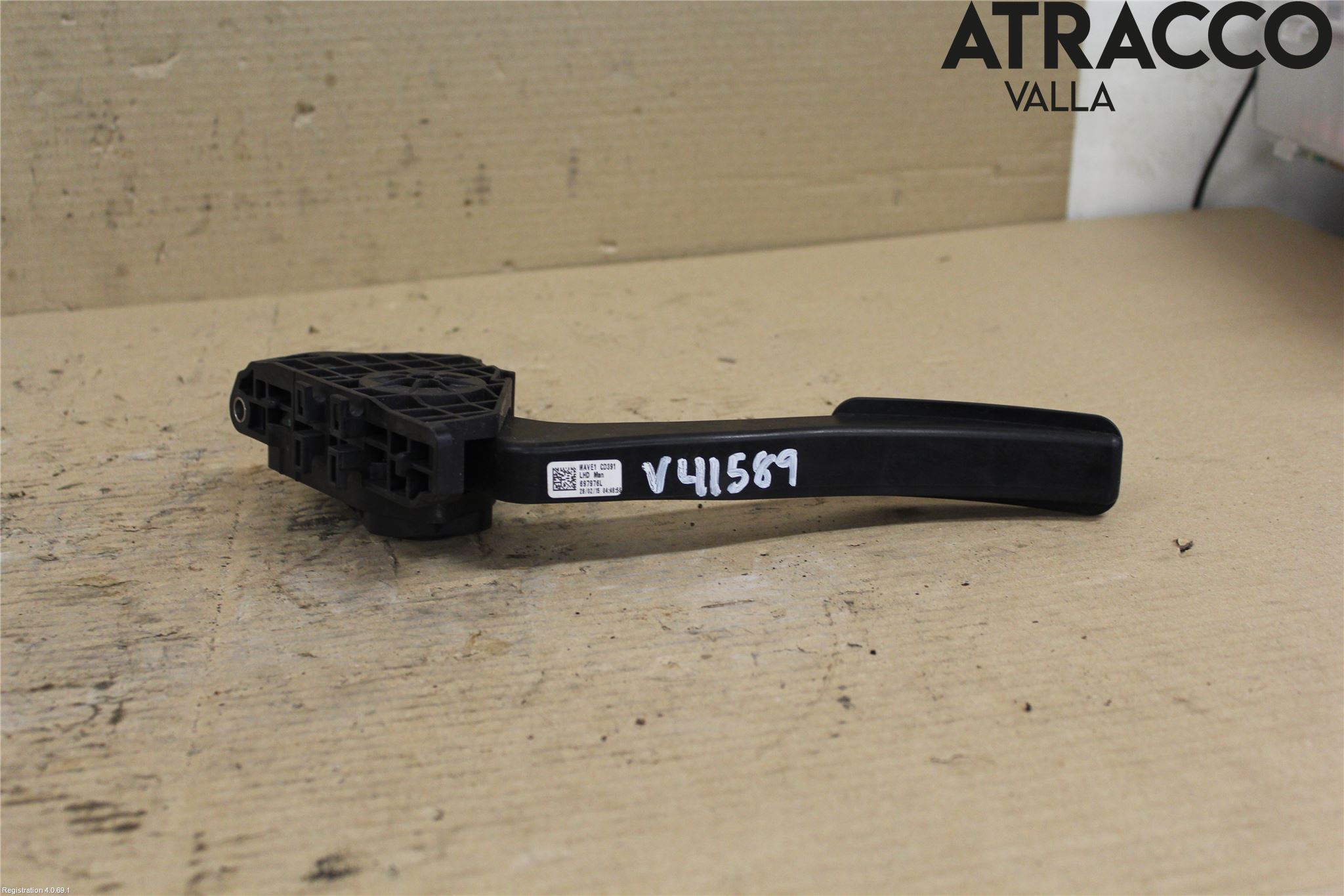 Ford MONDEO 15-22 Gaspedal