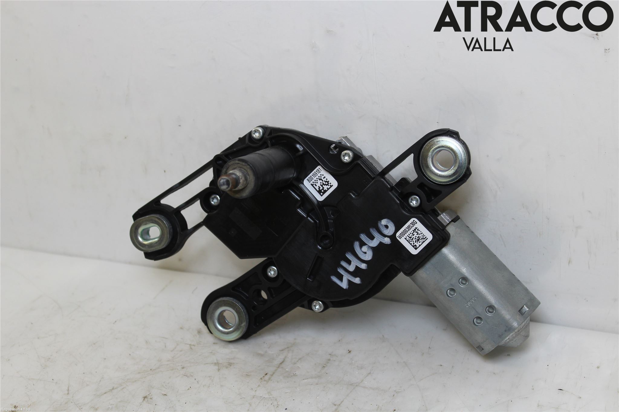 Skoda SUPERB 16-24 Torkarmotor Baklucka