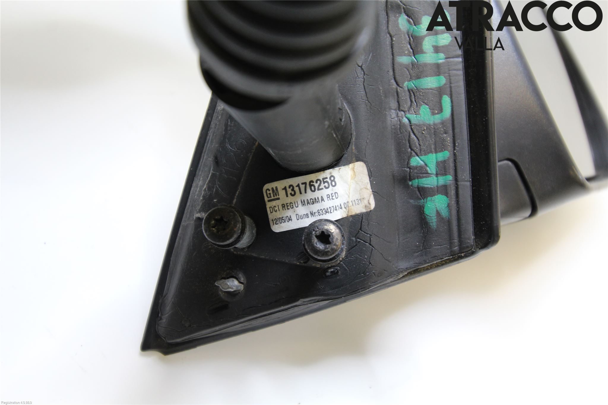 Opel MERIVA A   03-10 Spegel Yttre Justerbar Hö