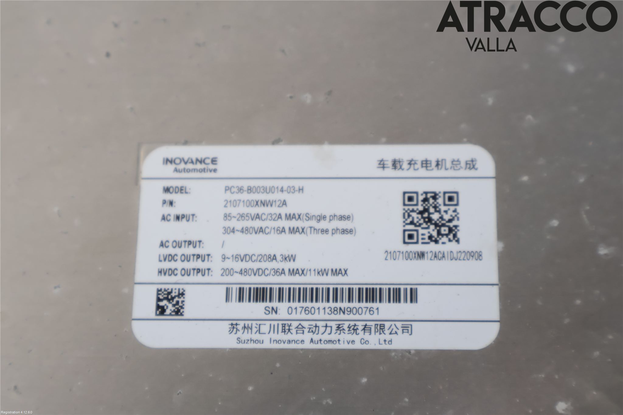 Ora FUNKY CAT 22-23 Converter