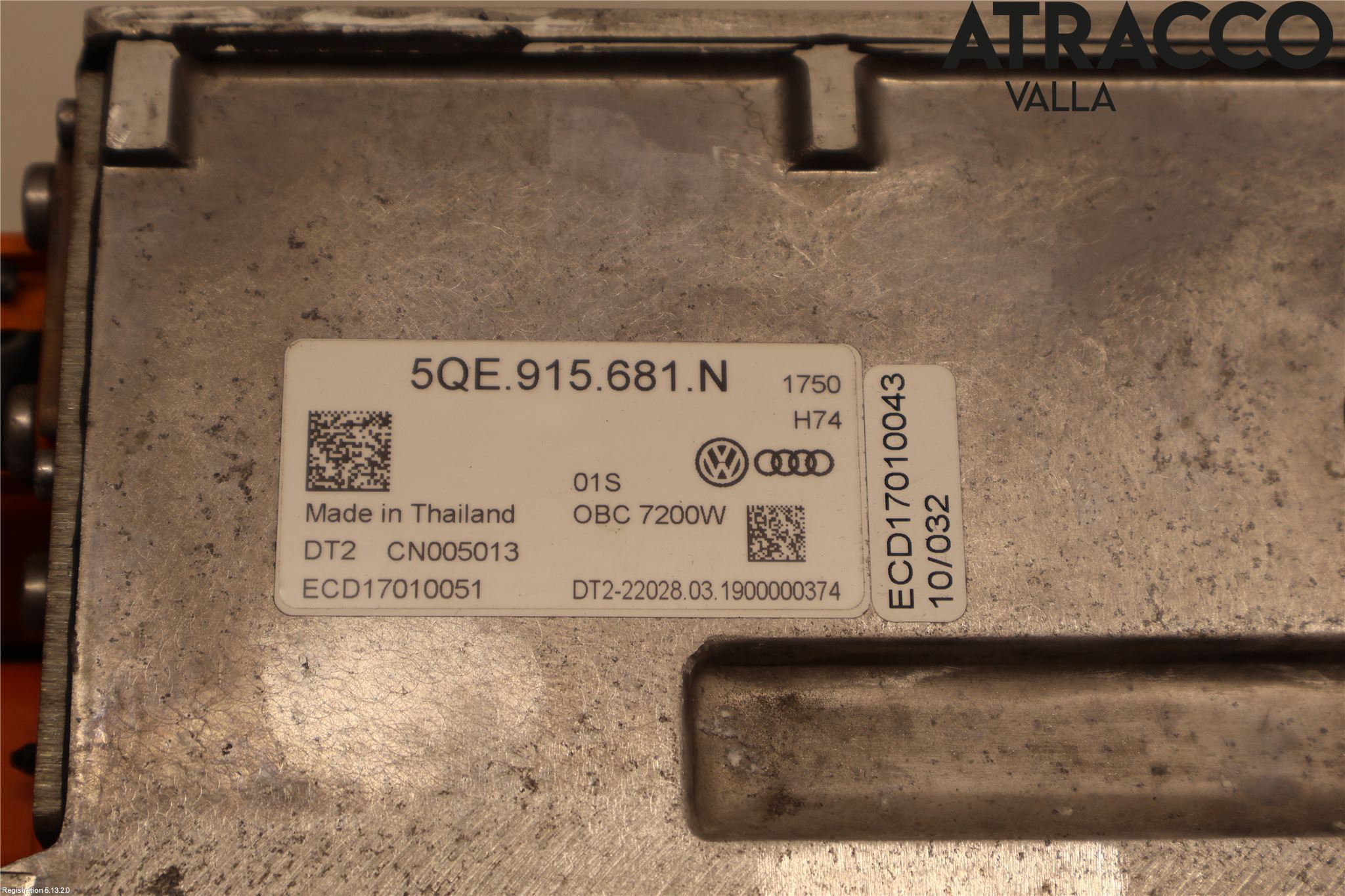 Volkswagen VW TRANSP/CARAVELLE (T6) 16-22 Batteriladdare Högspänning