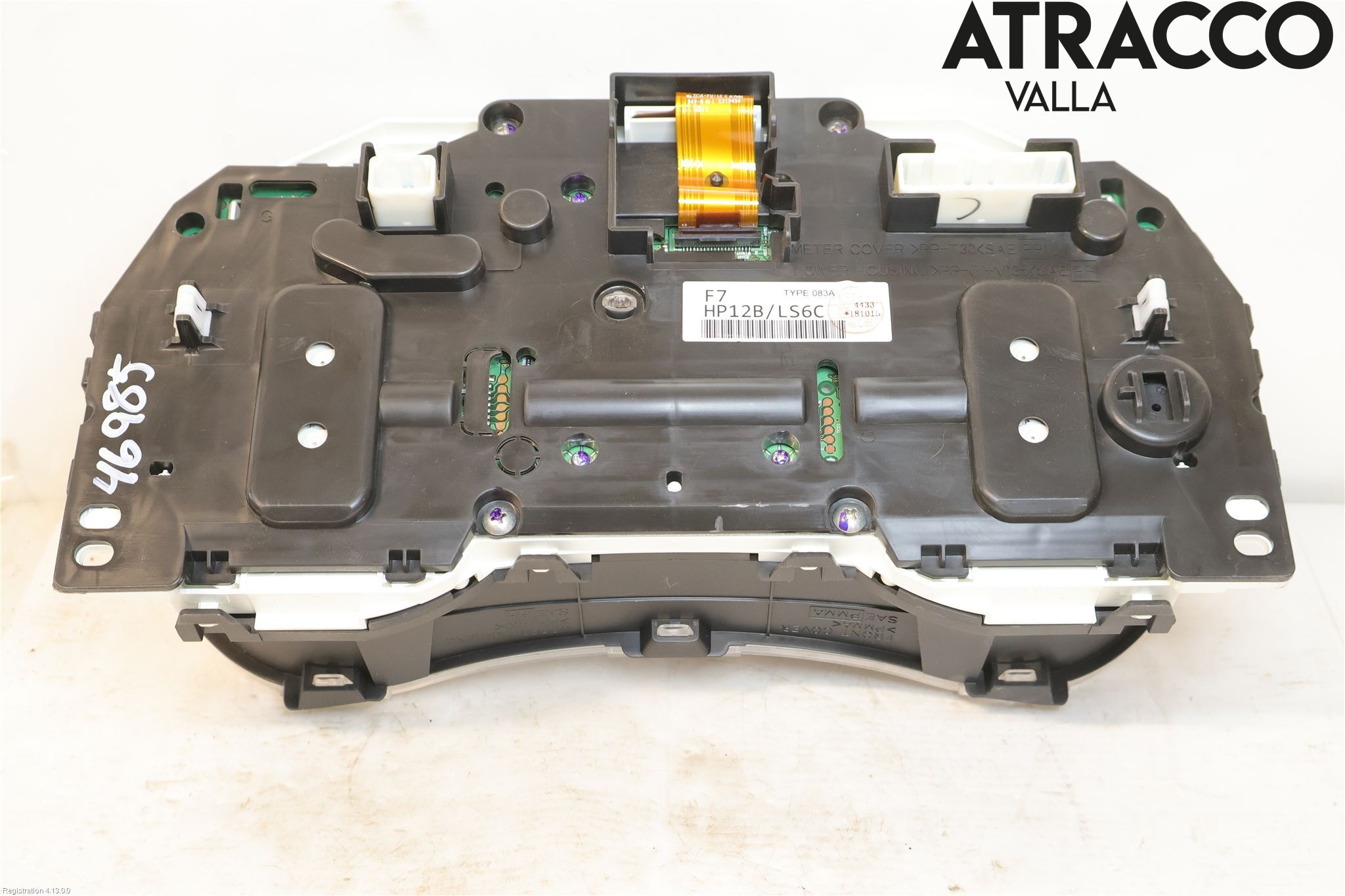Nissan QASHQAI 17-21 Instrument Komb