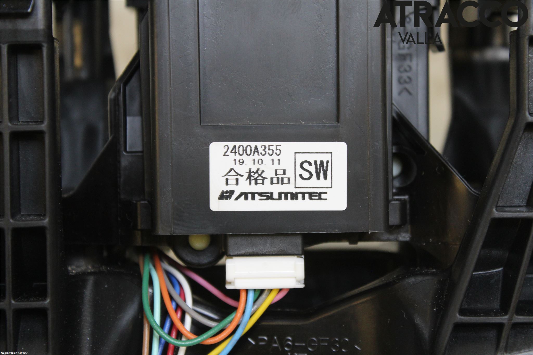 Mitsubishi OUTLANDER 13-21 Växelreglage - Wire