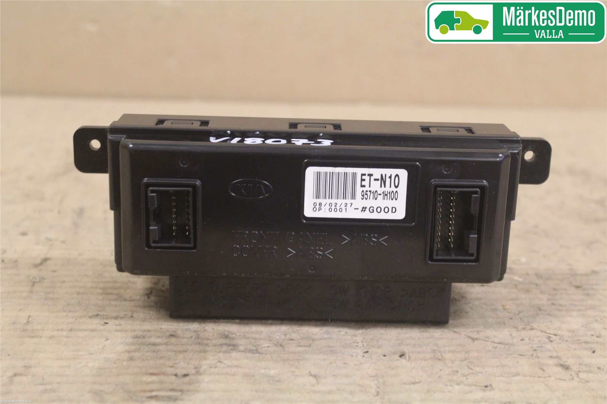 Kia CEED 06-12 Färddator