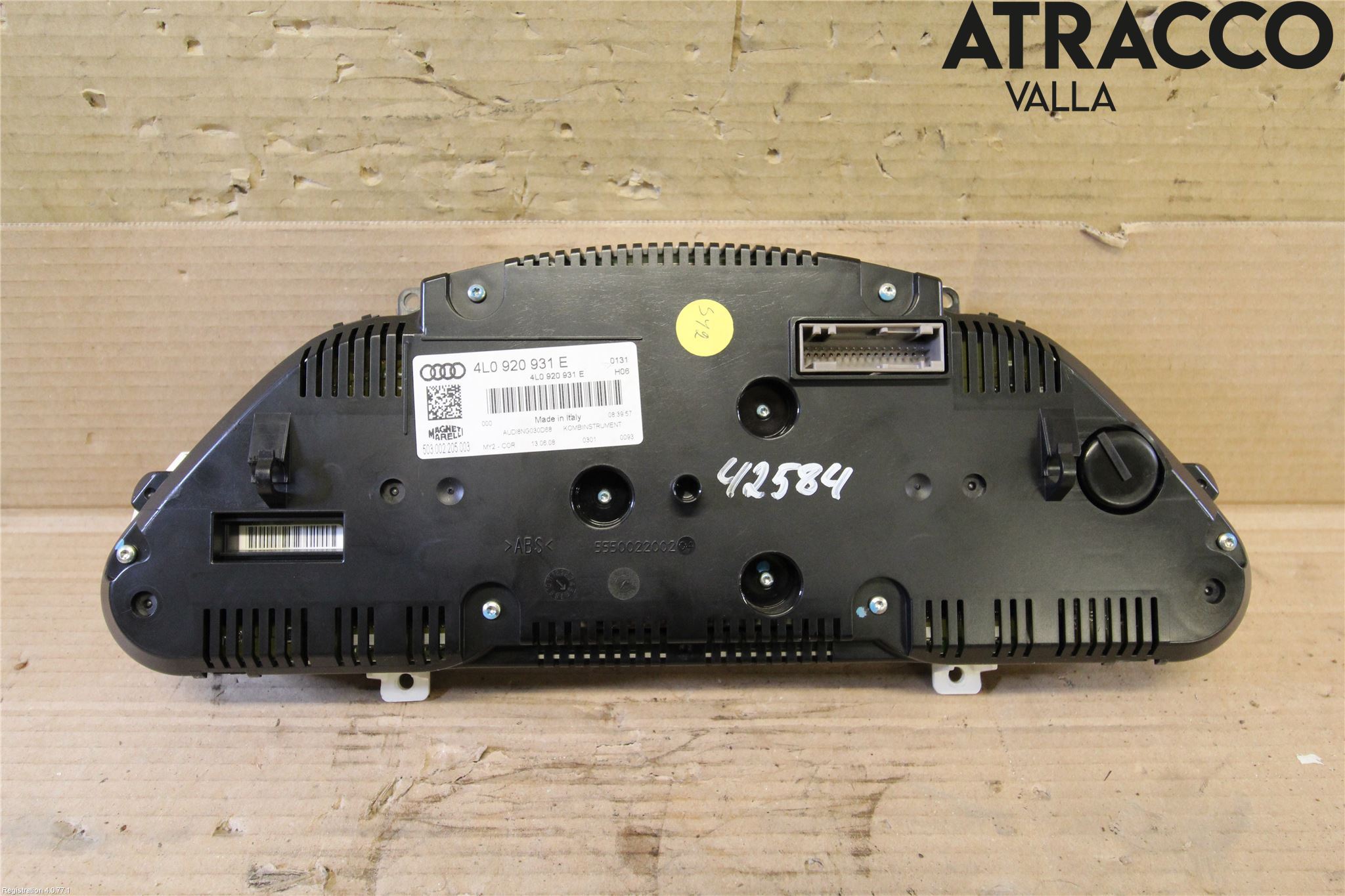 Audi Q7/SQ7 Instrument Komb