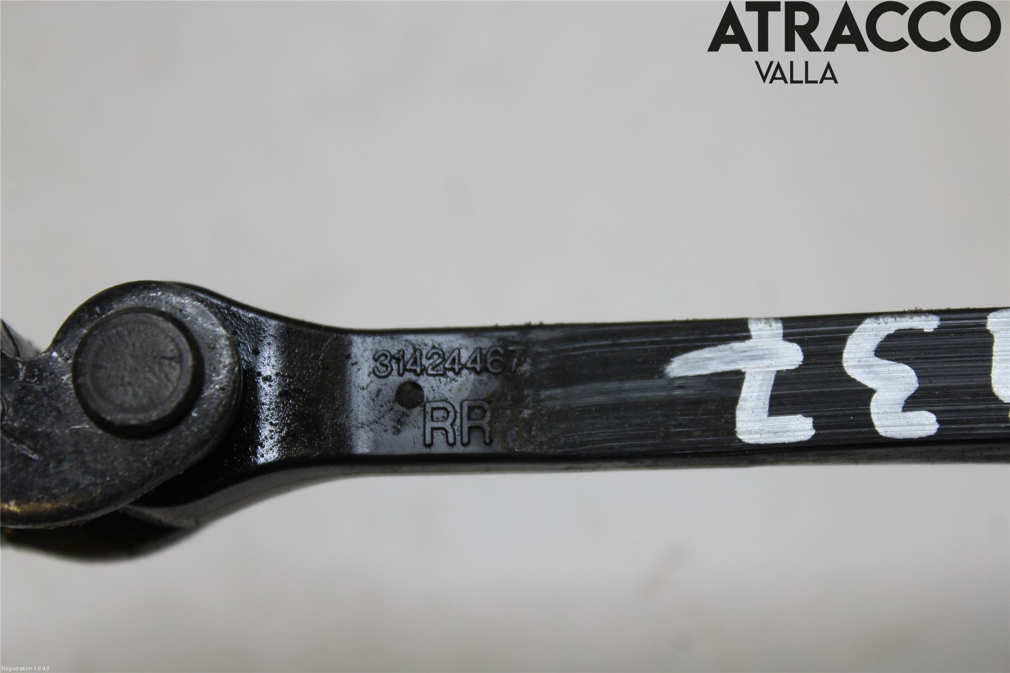 Volvo XC60 18- Dörrstopp