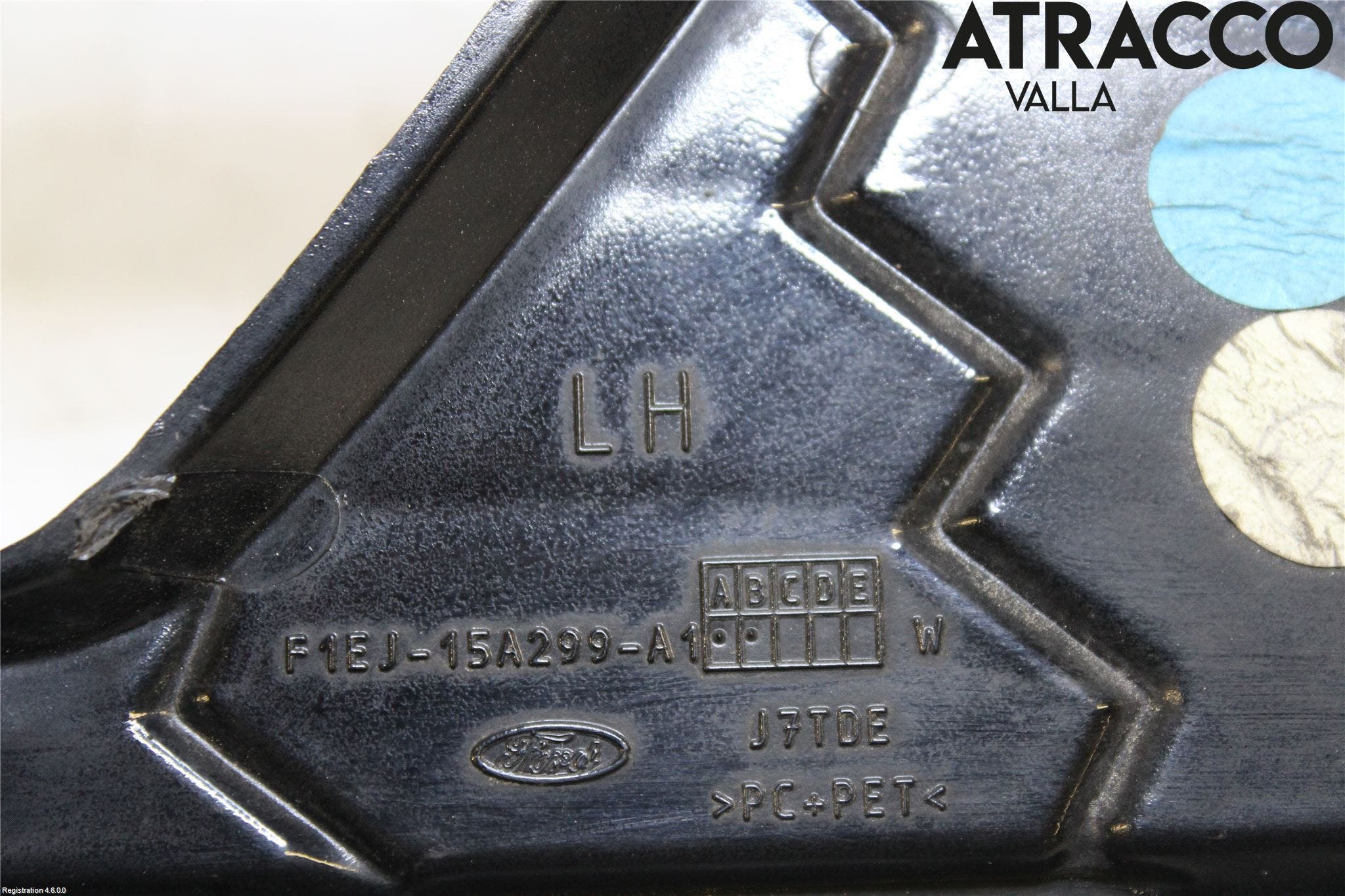 Ford FOCUS 15-18 Dimljussarg Fram