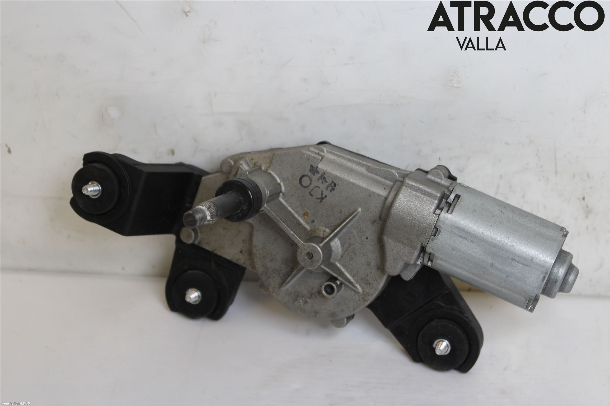 Kia CEED 12-18 Torkarmotor Baklucka