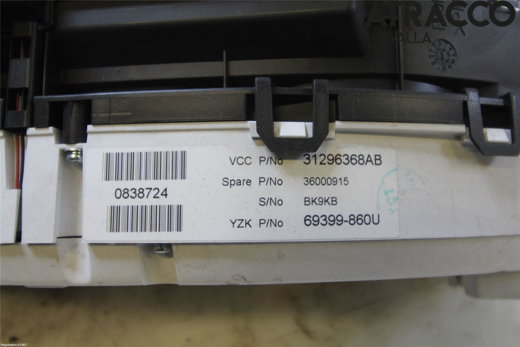 Volvo V60 11-13 Instrument Komb