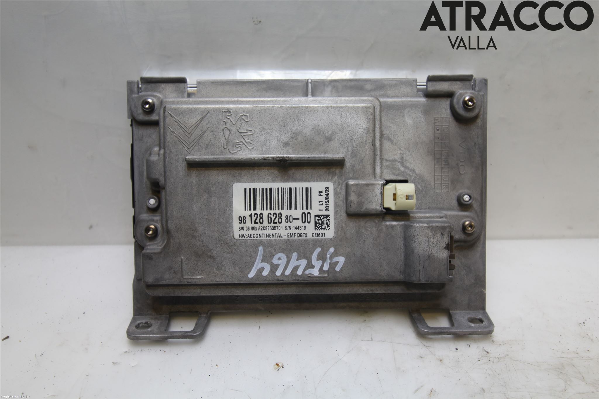 Peugeot 208 12-15 Multifunktionsdisplay