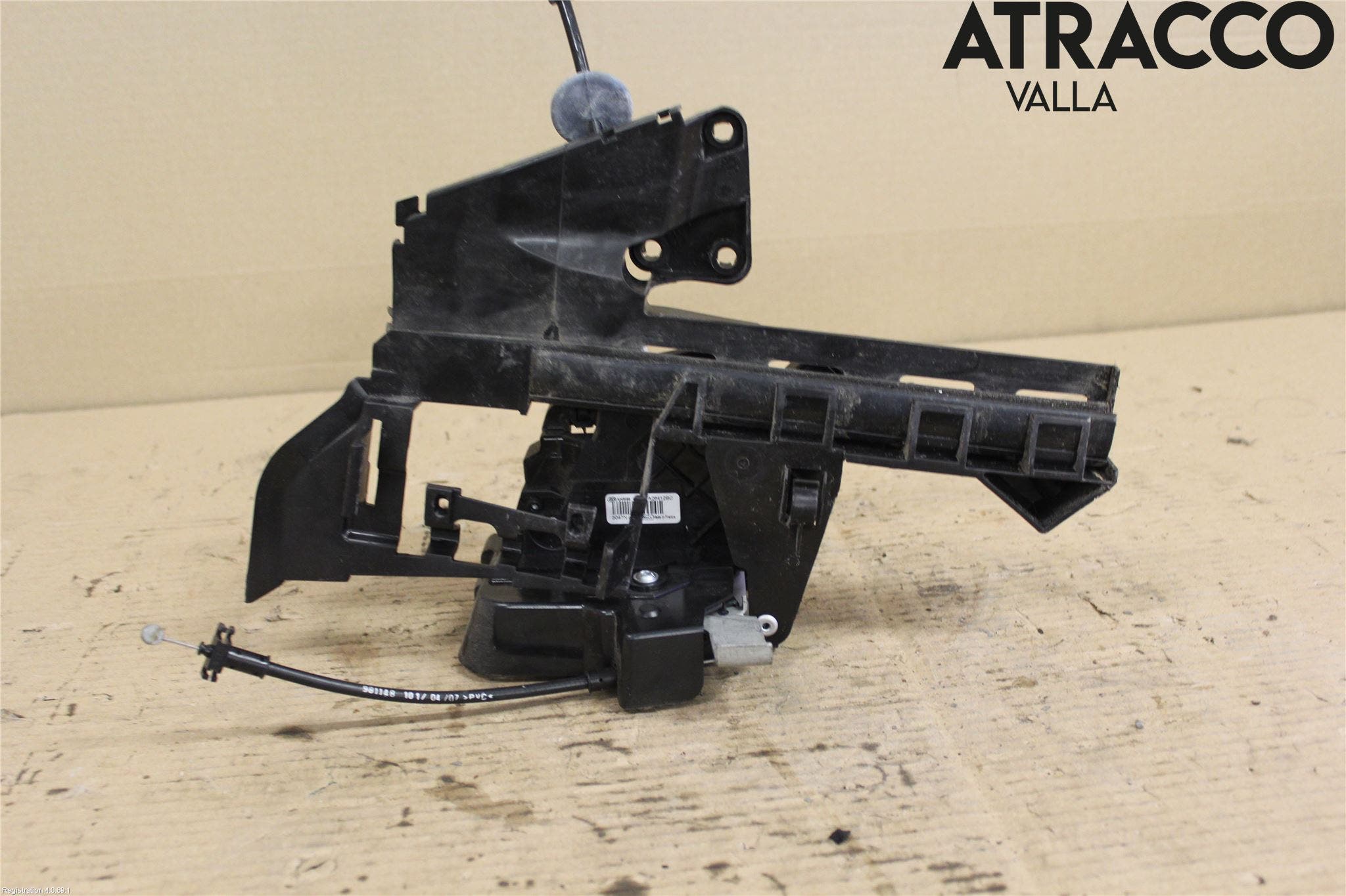 Ford FOCUS 04-07 Låskista-Dörrlås