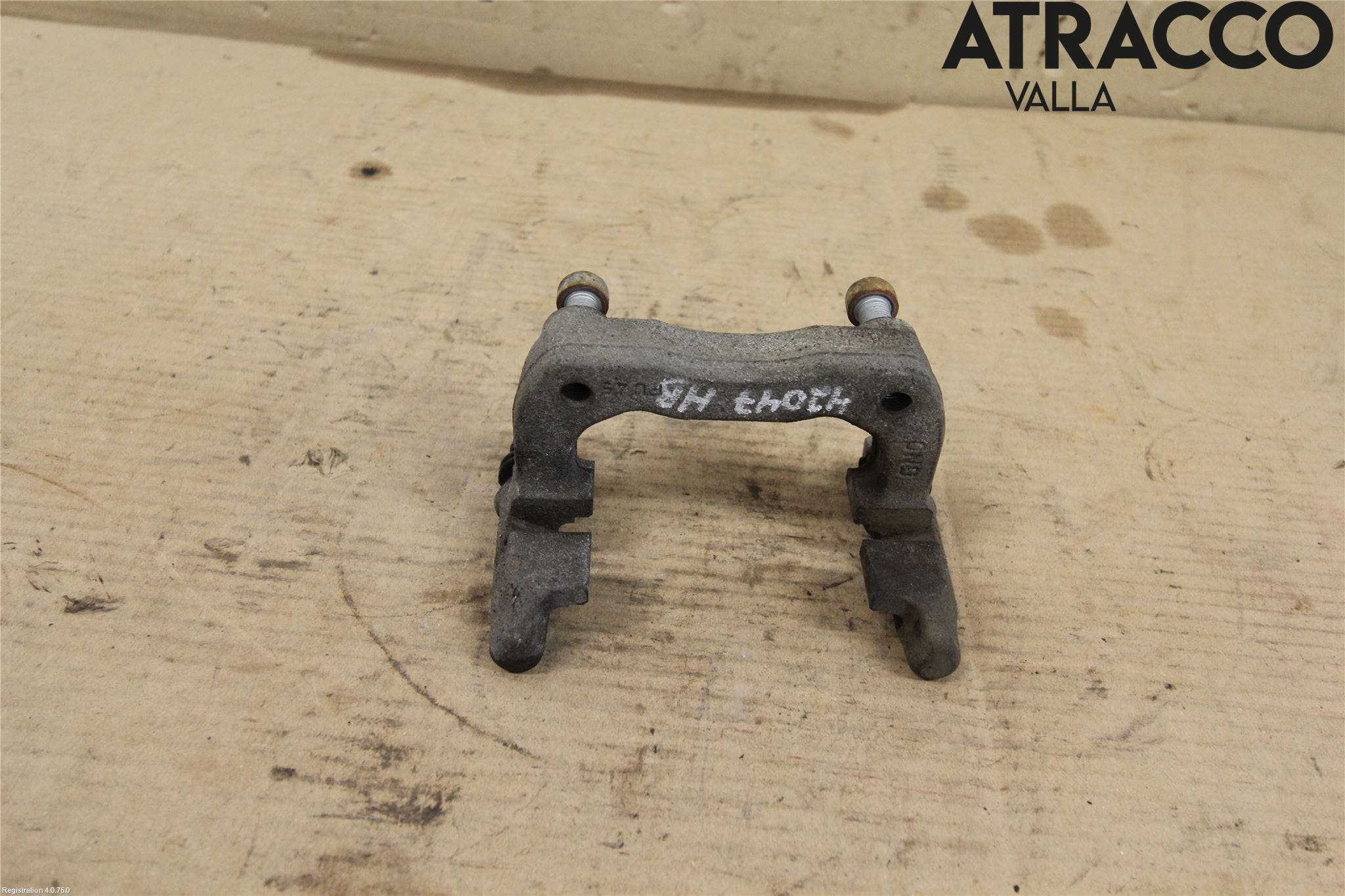 Peugeot 2008 13-20 Bromsokshållare