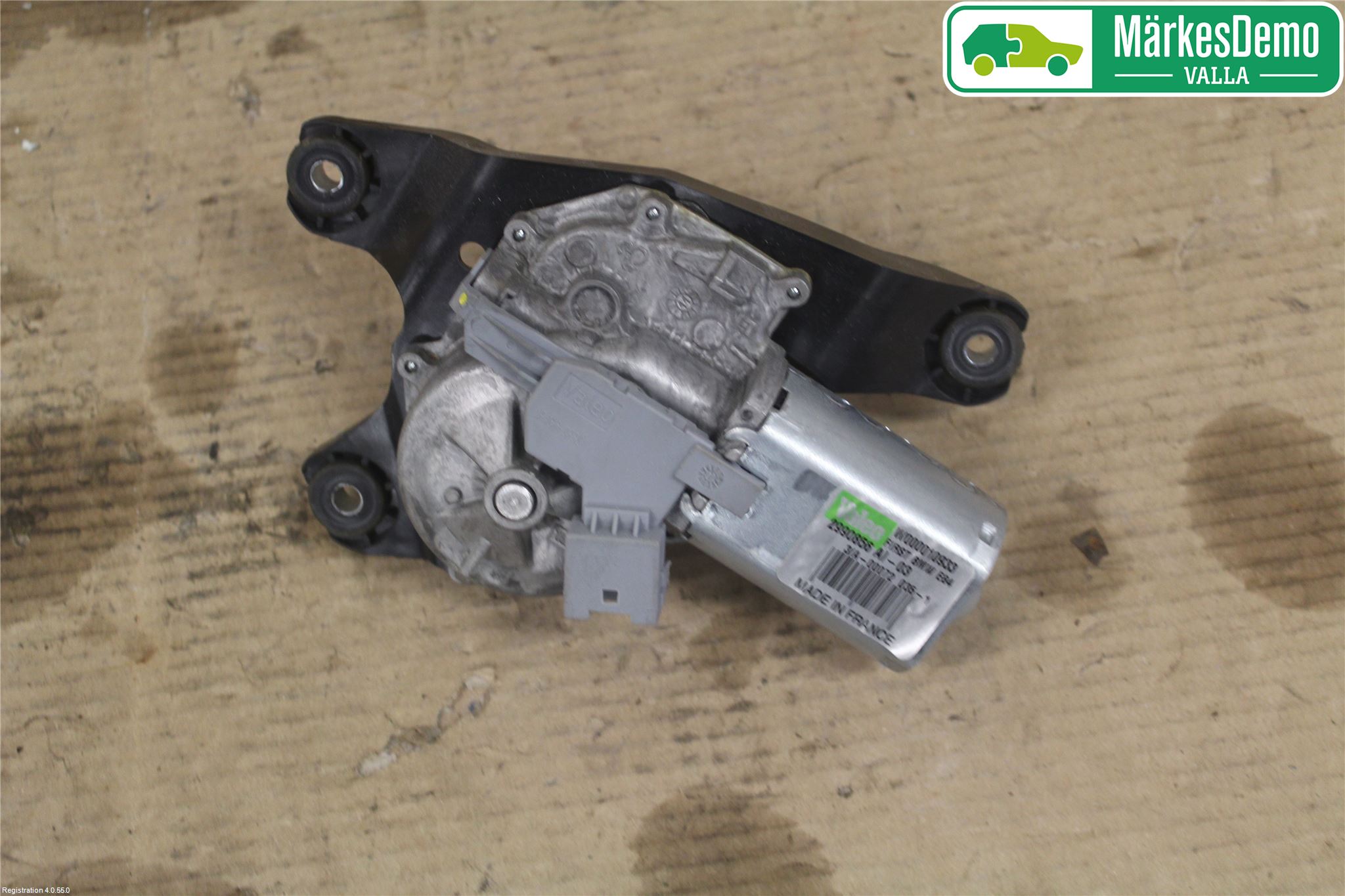 BMW X1 E84 10-15 Torkarmotor Baklucka