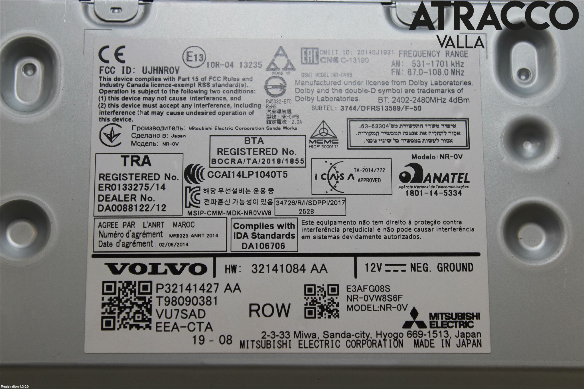Volvo V60 19- Cd Radio - Multimediapanel