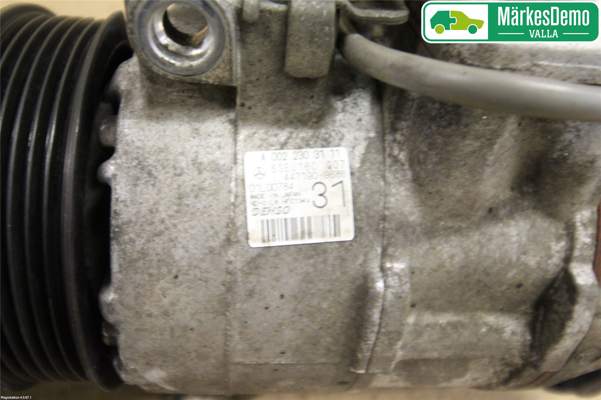 Mercedes-Benz MB E-KLASS (W212) 09-16 Ac Kompressor