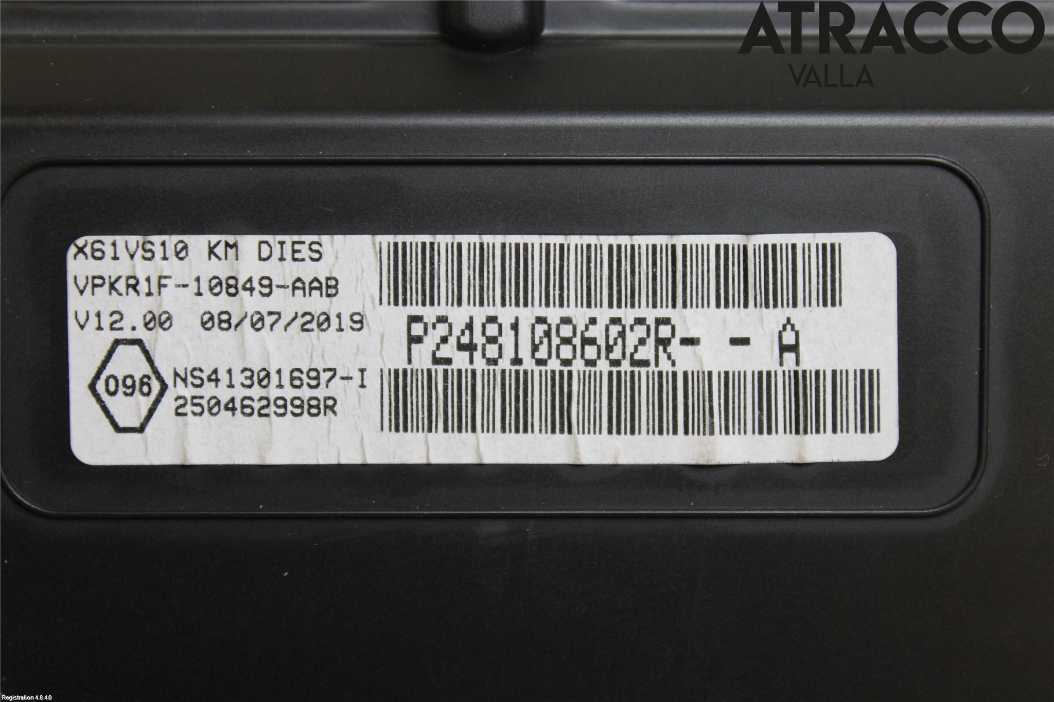 Mercedes-Benz MB CITAN (W415) 13-21 Instrument Komb