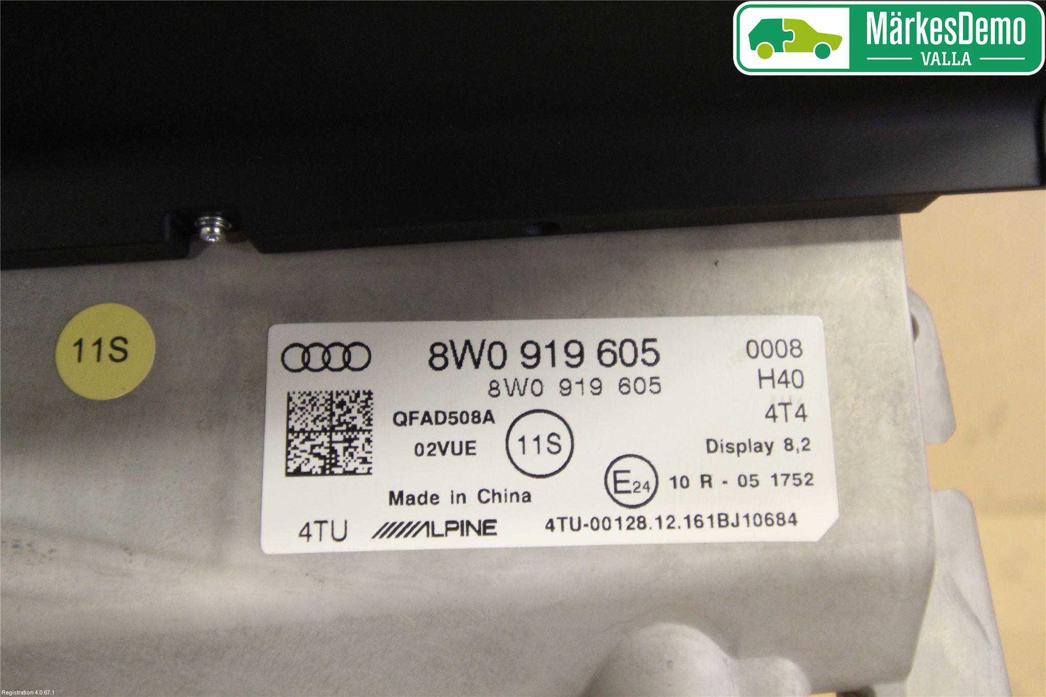 Audi A5 17- Multifunktionsdisplay