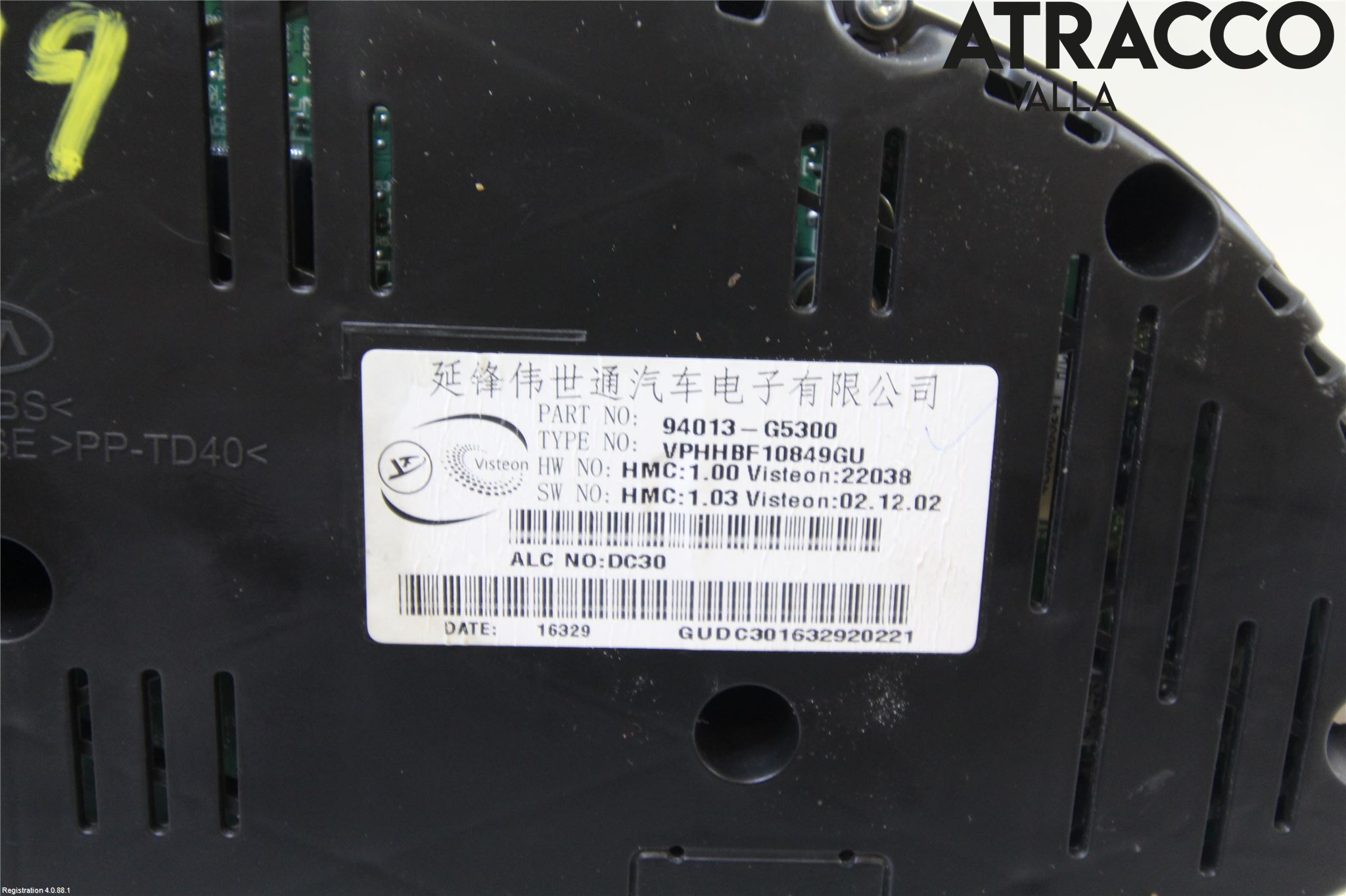 Kia NIRO (DE) 17-22 Instrument Komb