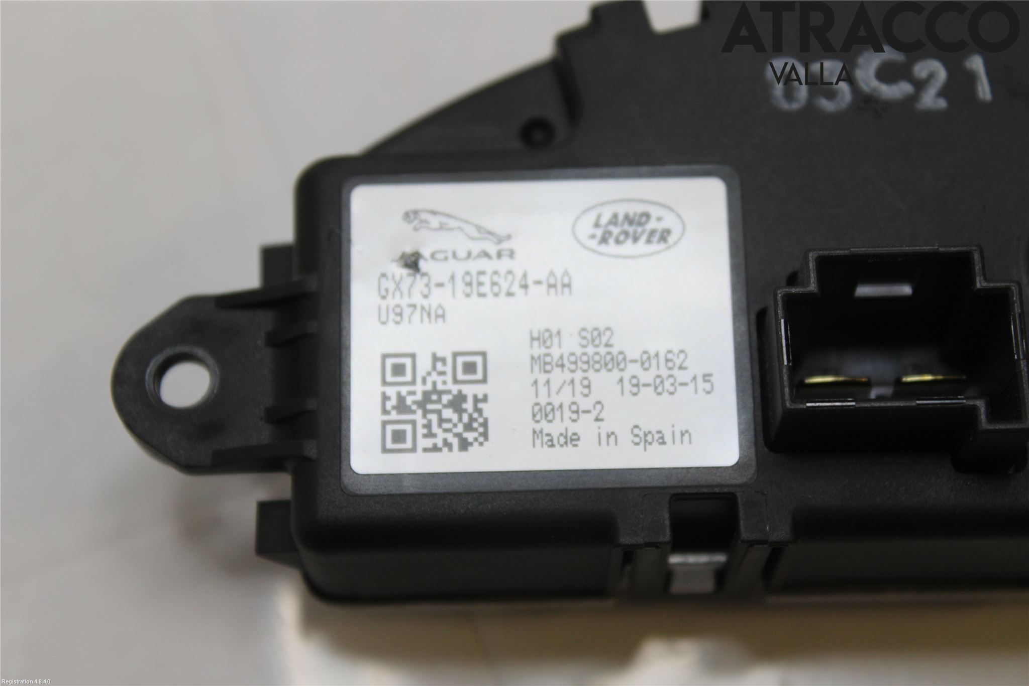 Jaguar F-PACE Värmefläktsmotstånd