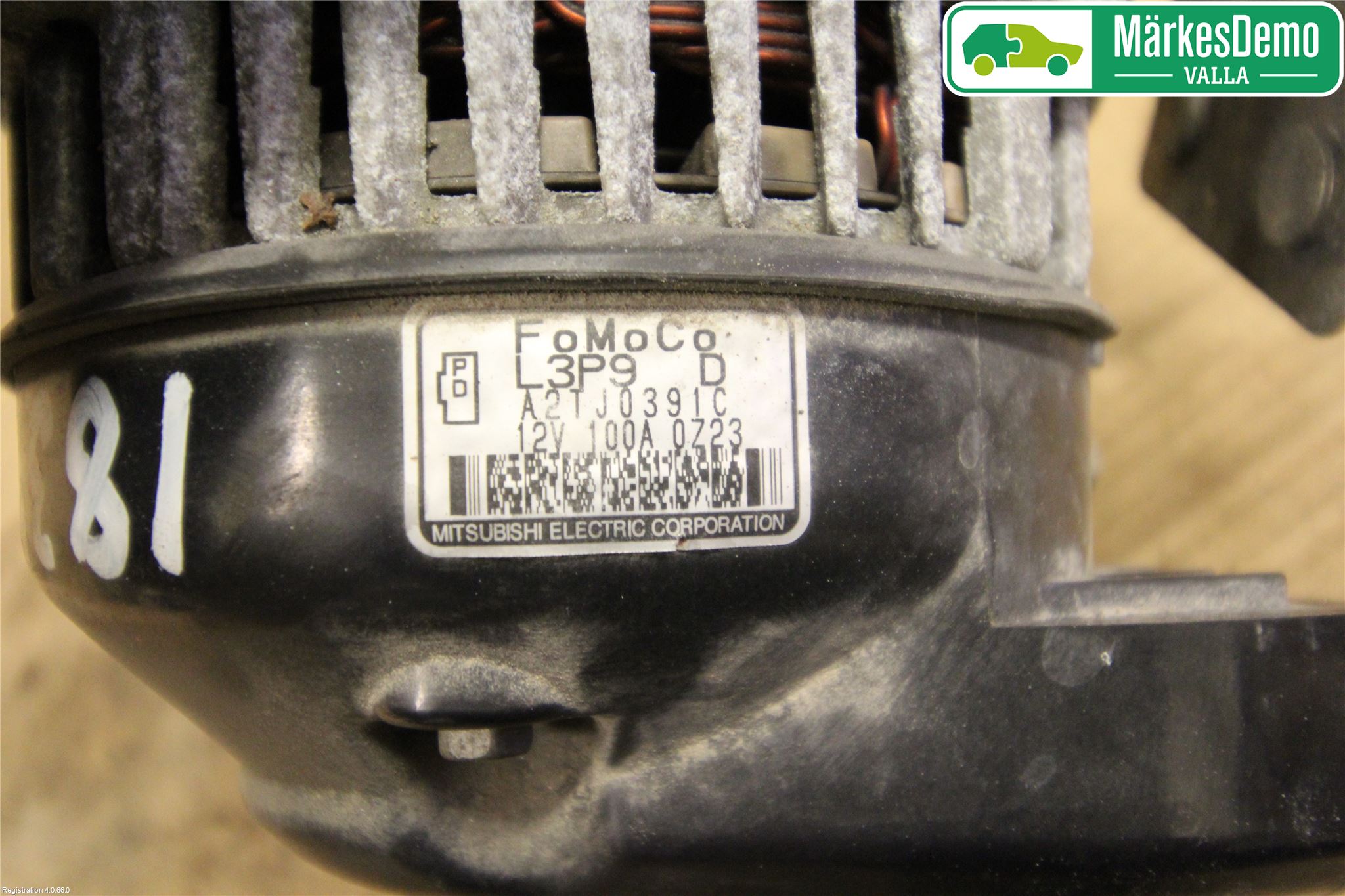 Mazda 5 10-18 Generator