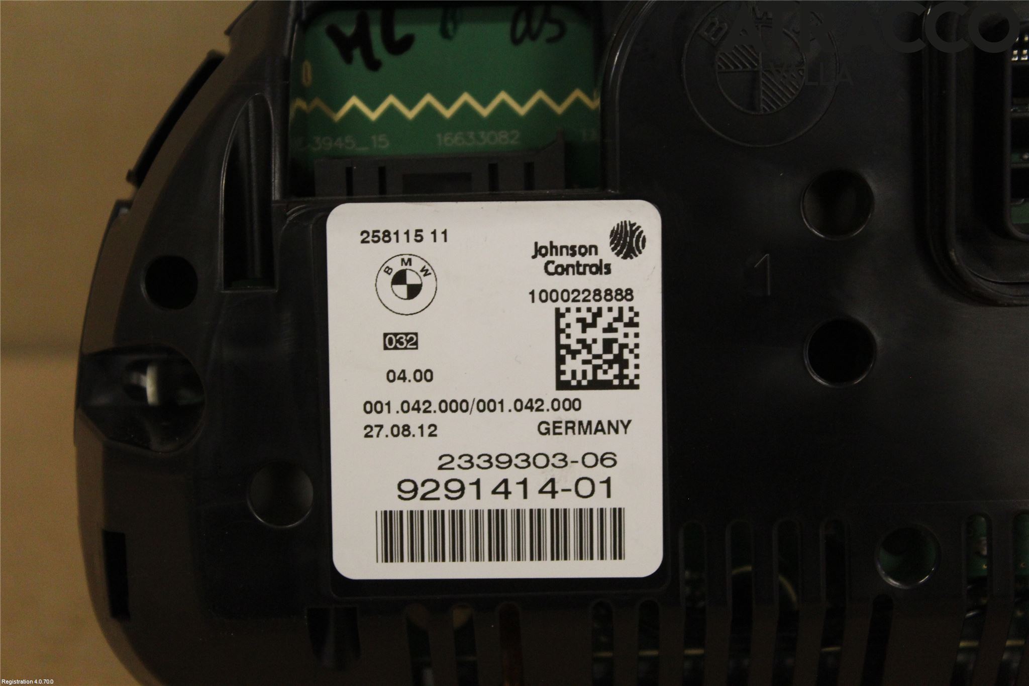 BMW 5 F10/F11/F18 09-17 Instrument Komb
